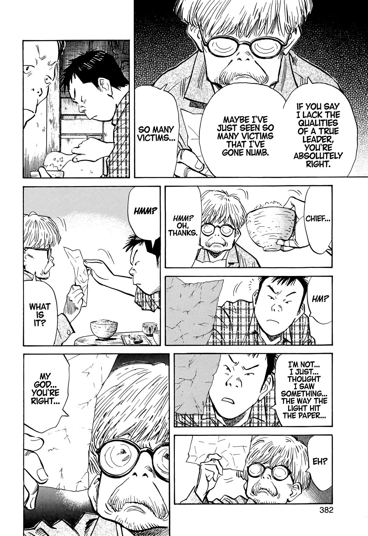 Read 20th Century Boys Manga Online