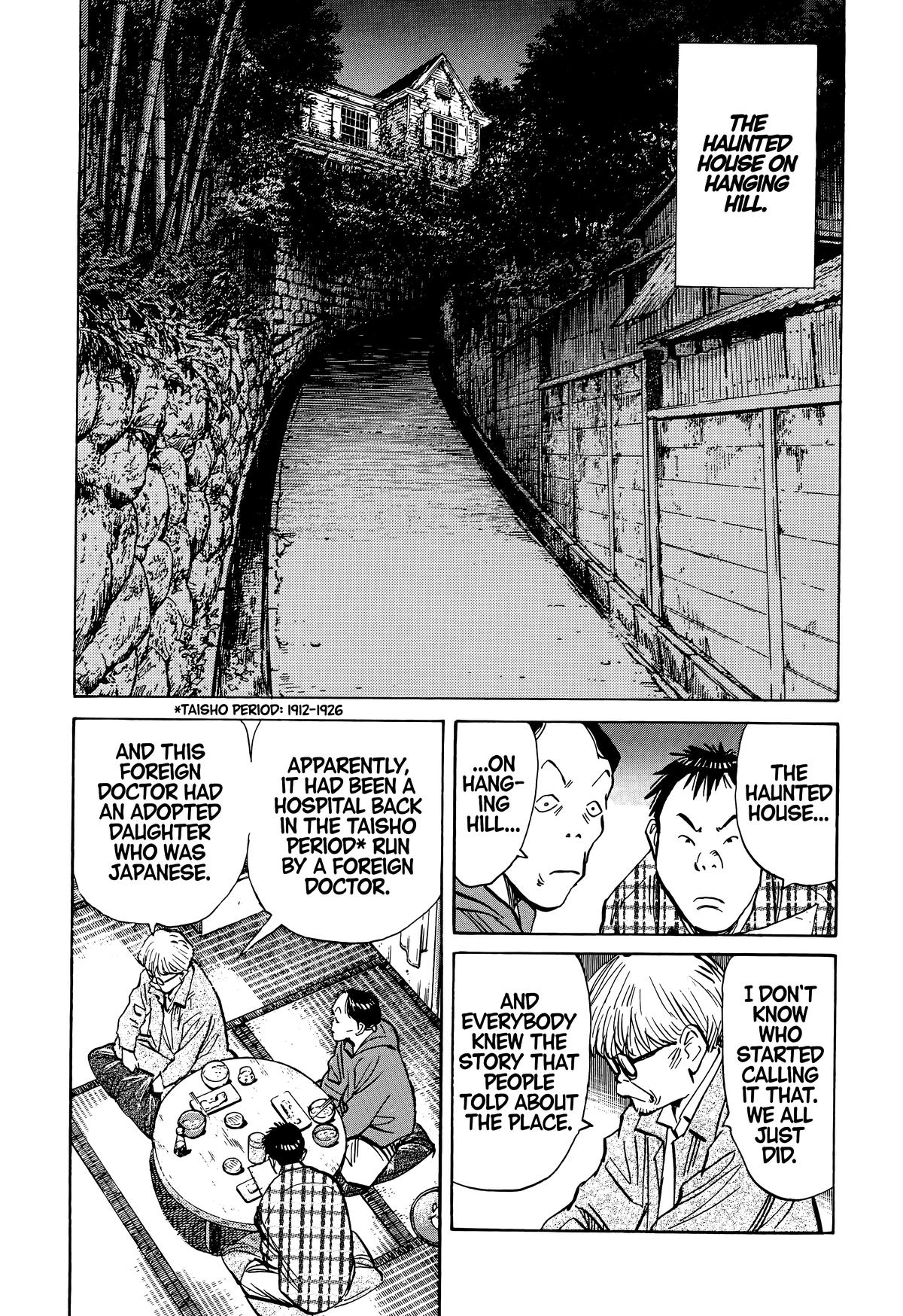 Read 20th Century Boys Manga Online
