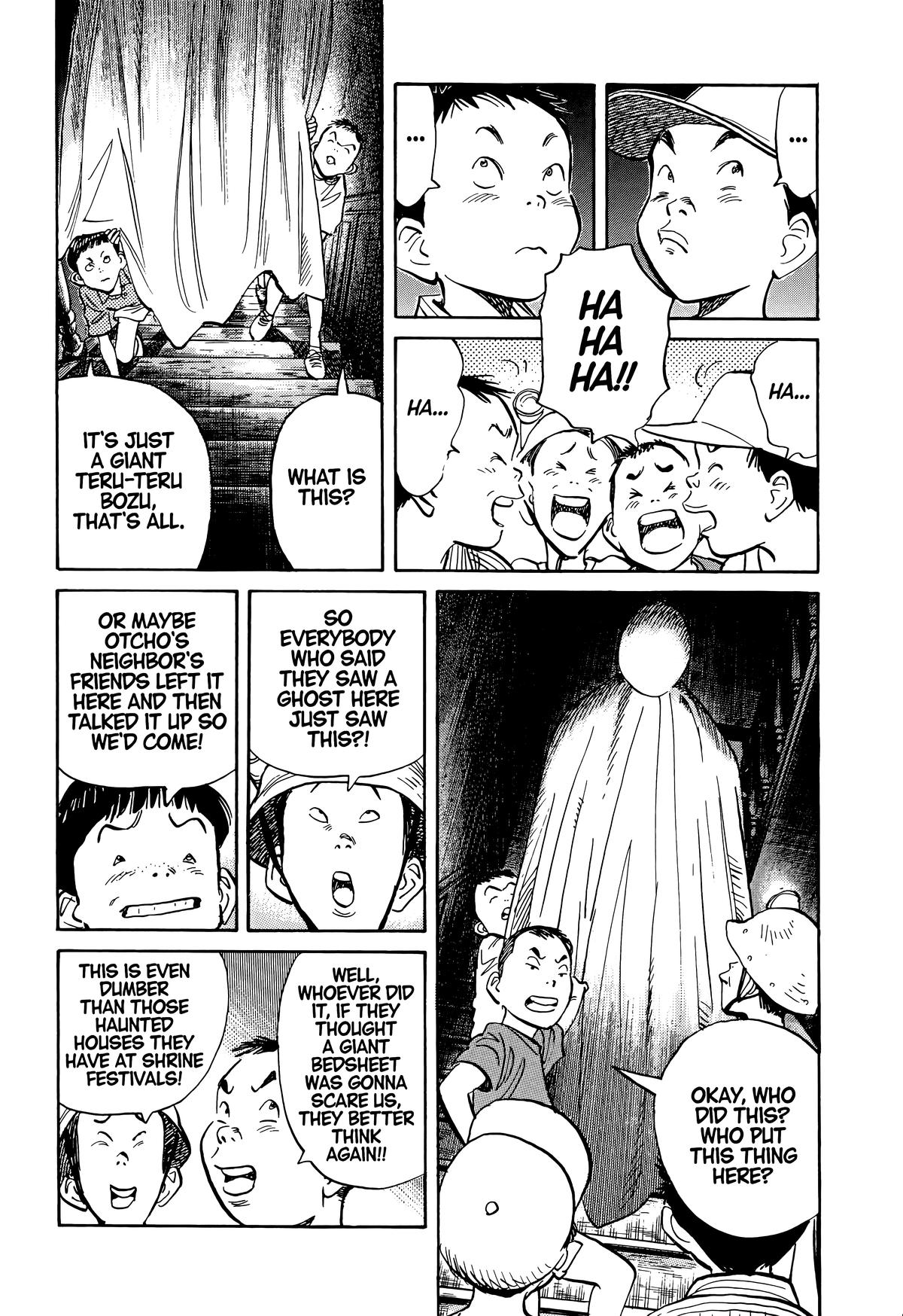 Read 20th Century Boys Manga Online