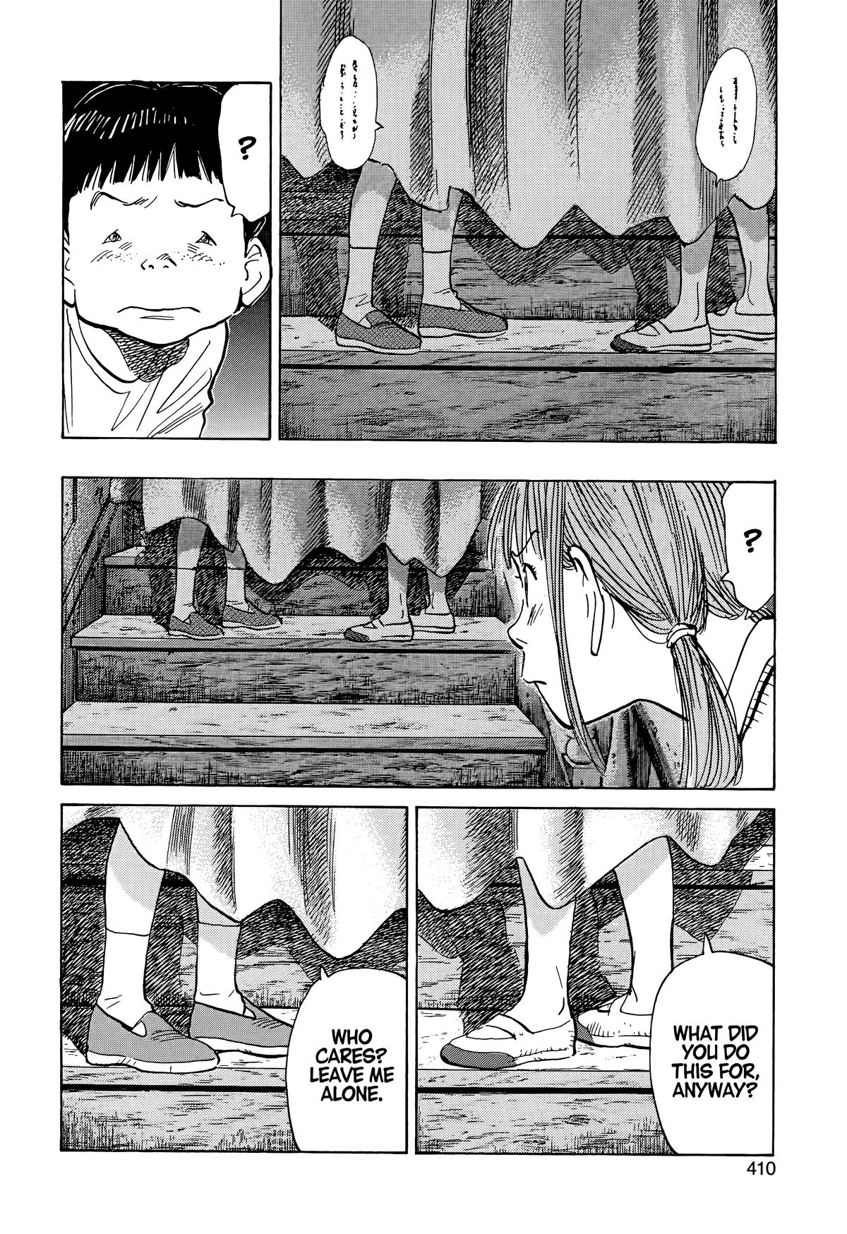 Read 20th Century Boys Manga Online