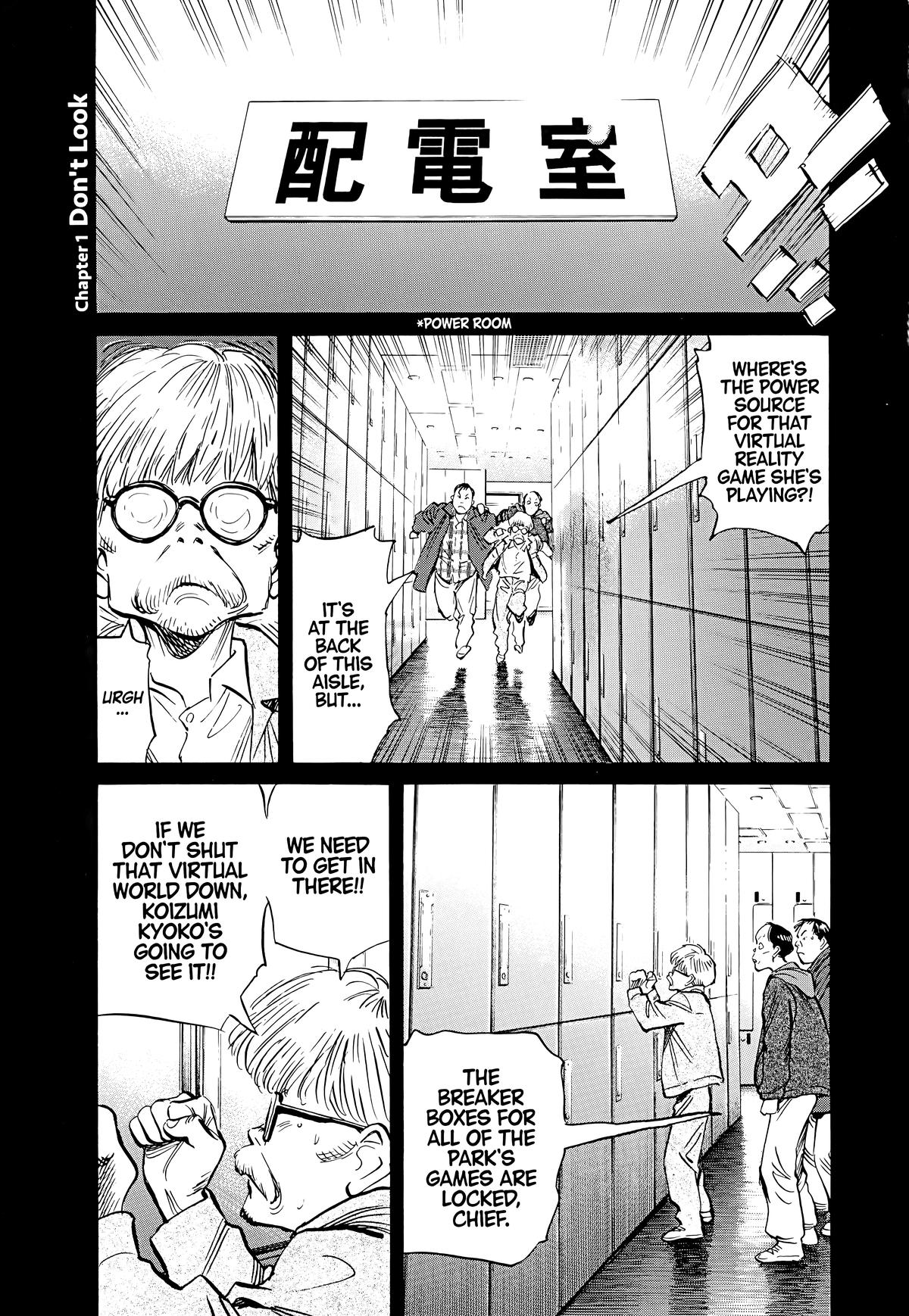 Read 20th Century Boys Manga Online
