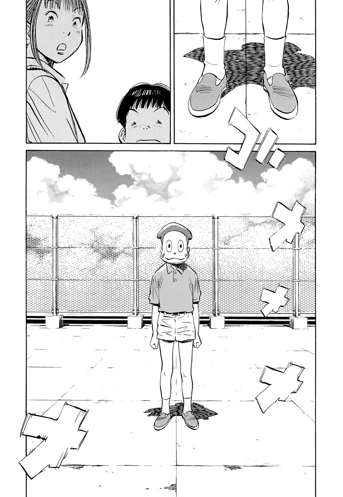 Read 20th Century Boys Manga Online