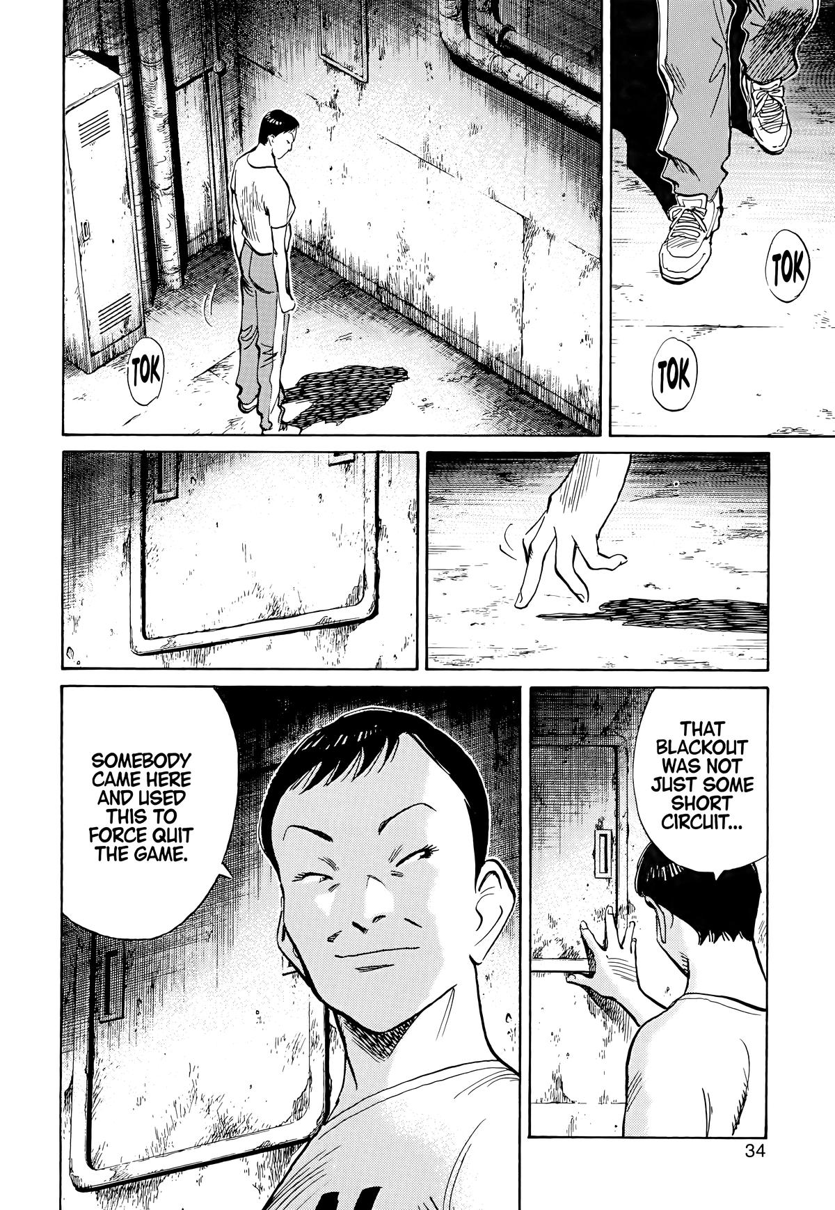 Read 20th Century Boys Manga Online