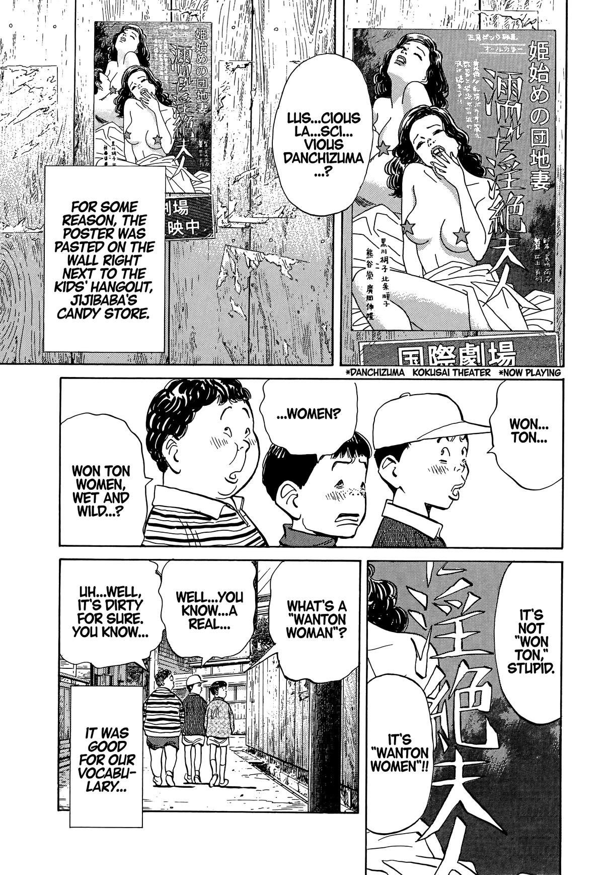 Read 20th Century Boys Manga Online