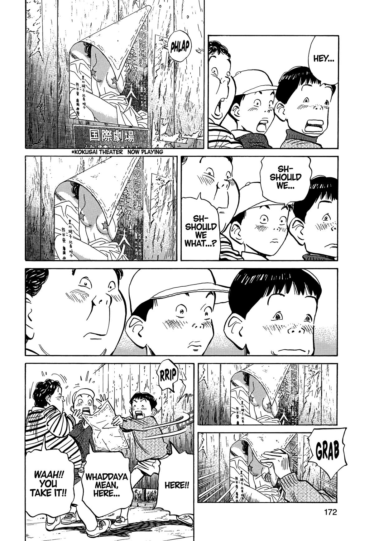 Read 20th Century Boys Manga Online