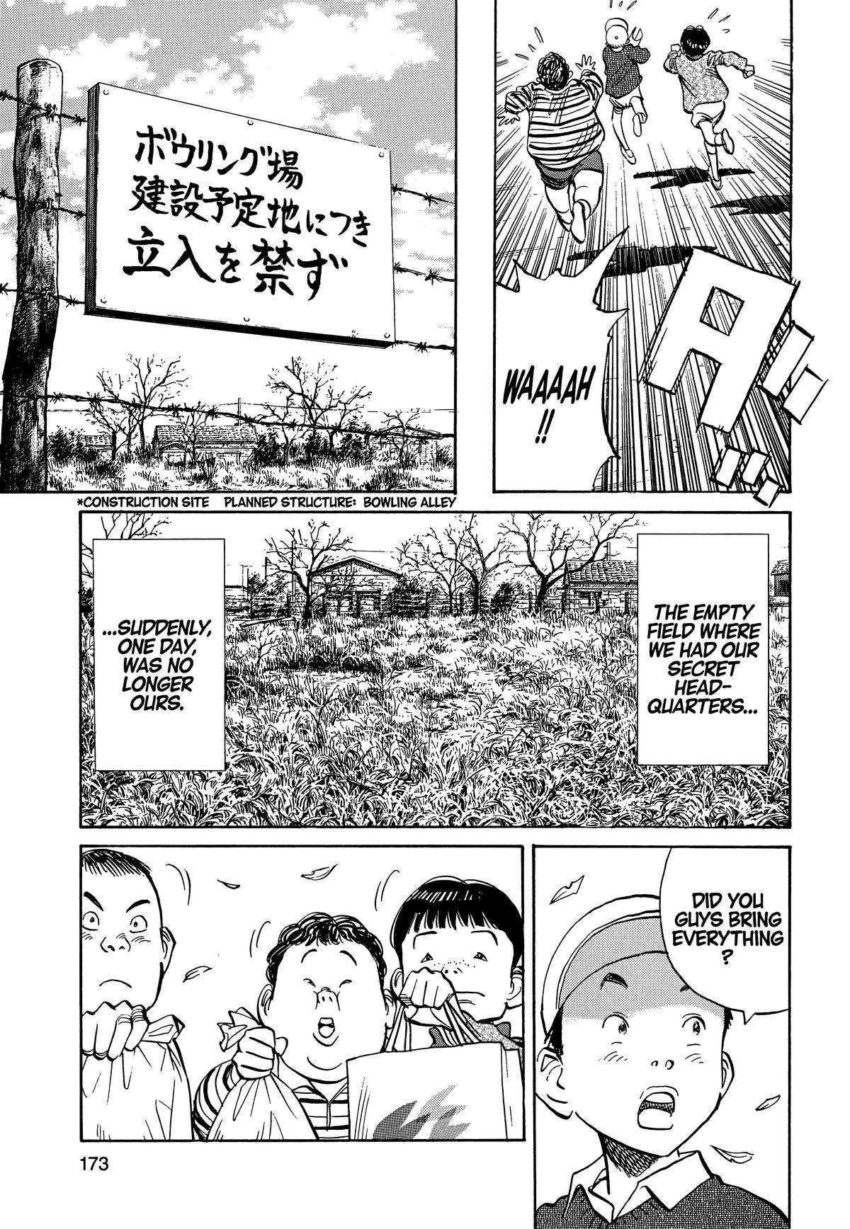 Read 20th Century Boys Manga Online