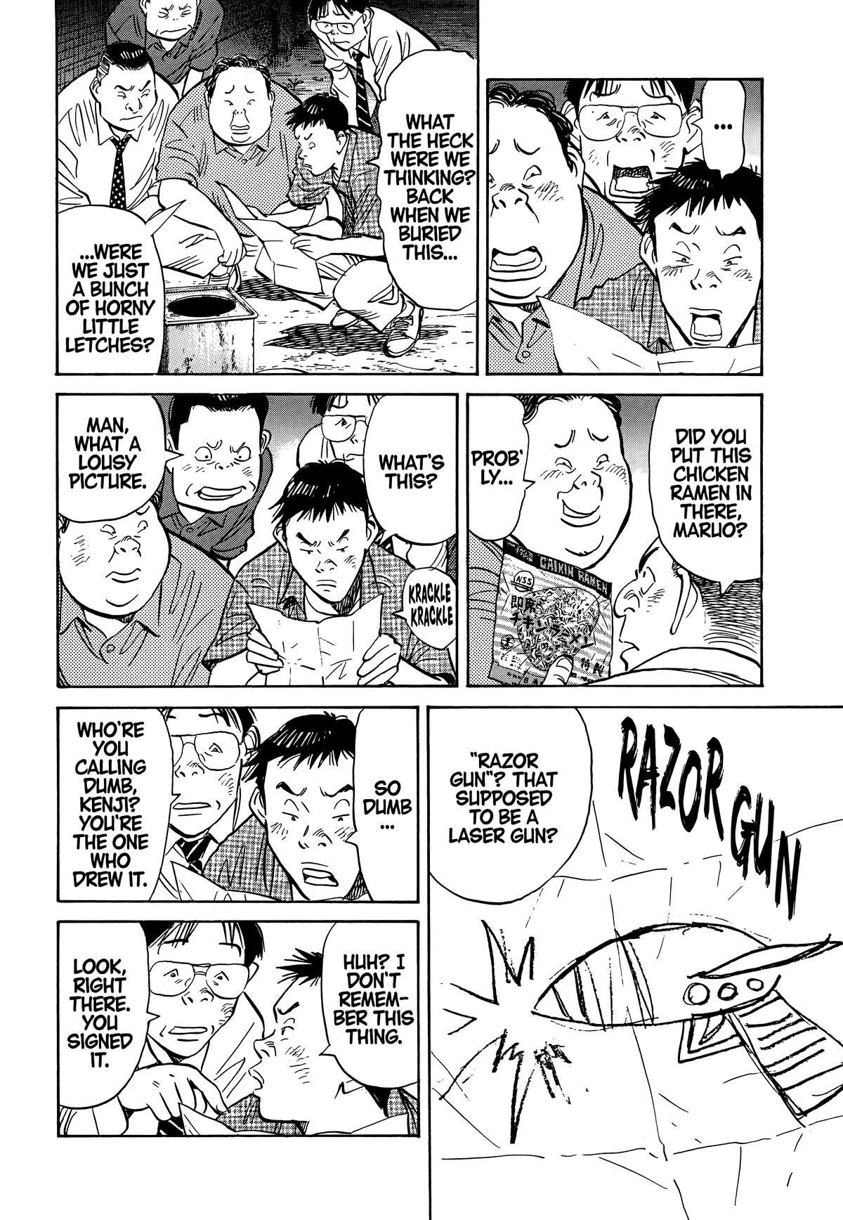 Read 20th Century Boys Manga Online