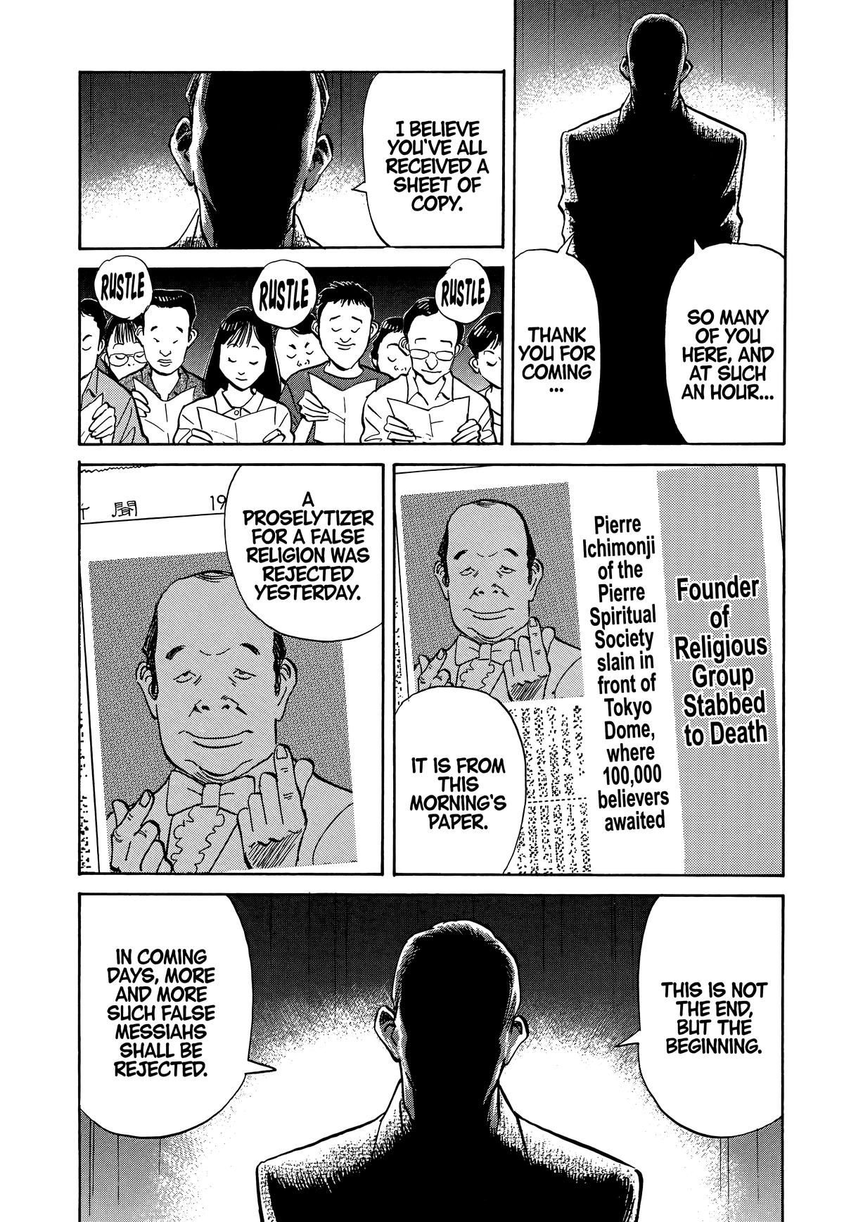 Read 20th Century Boys Manga Online