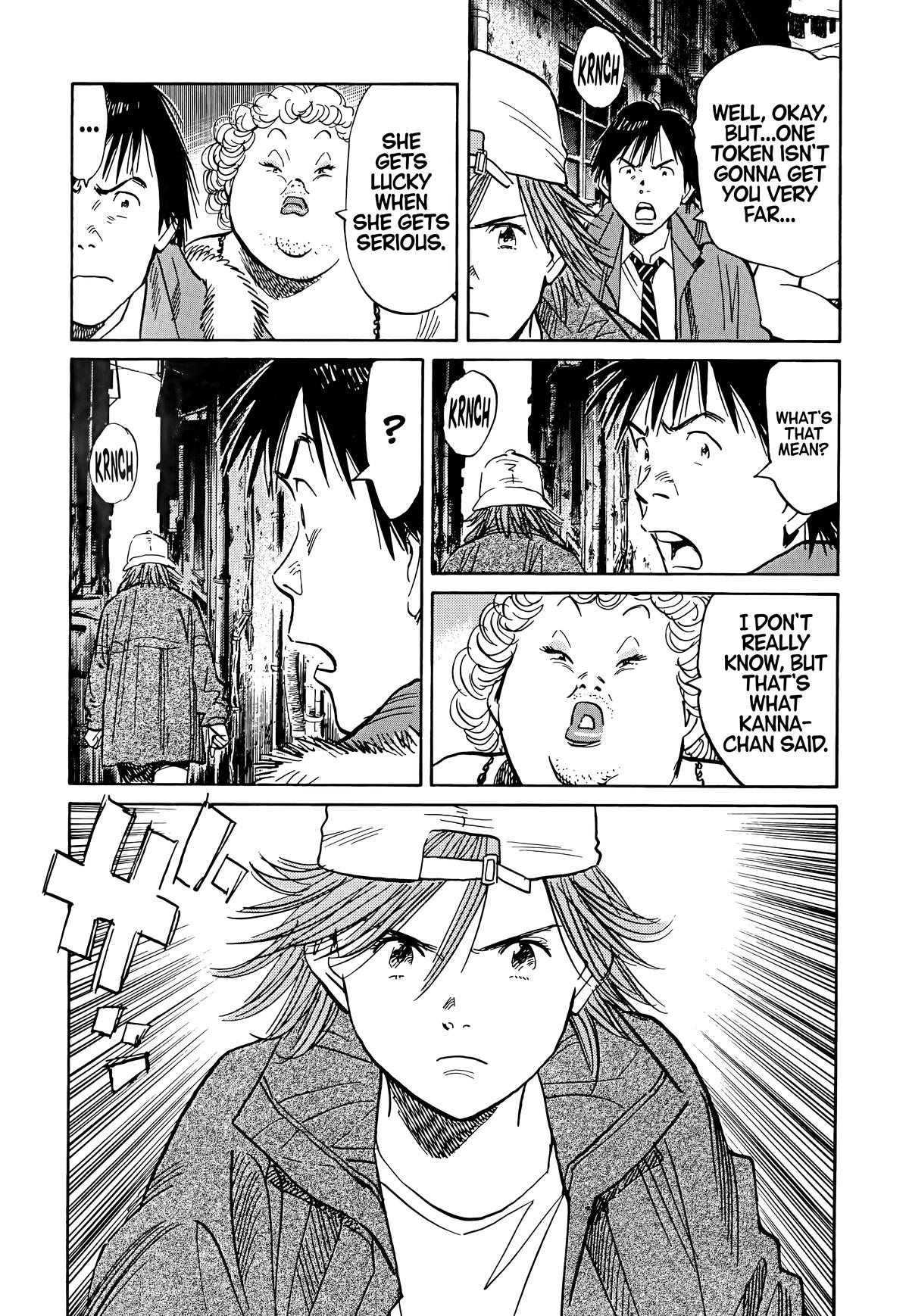 Read 20th Century Boys Manga Online