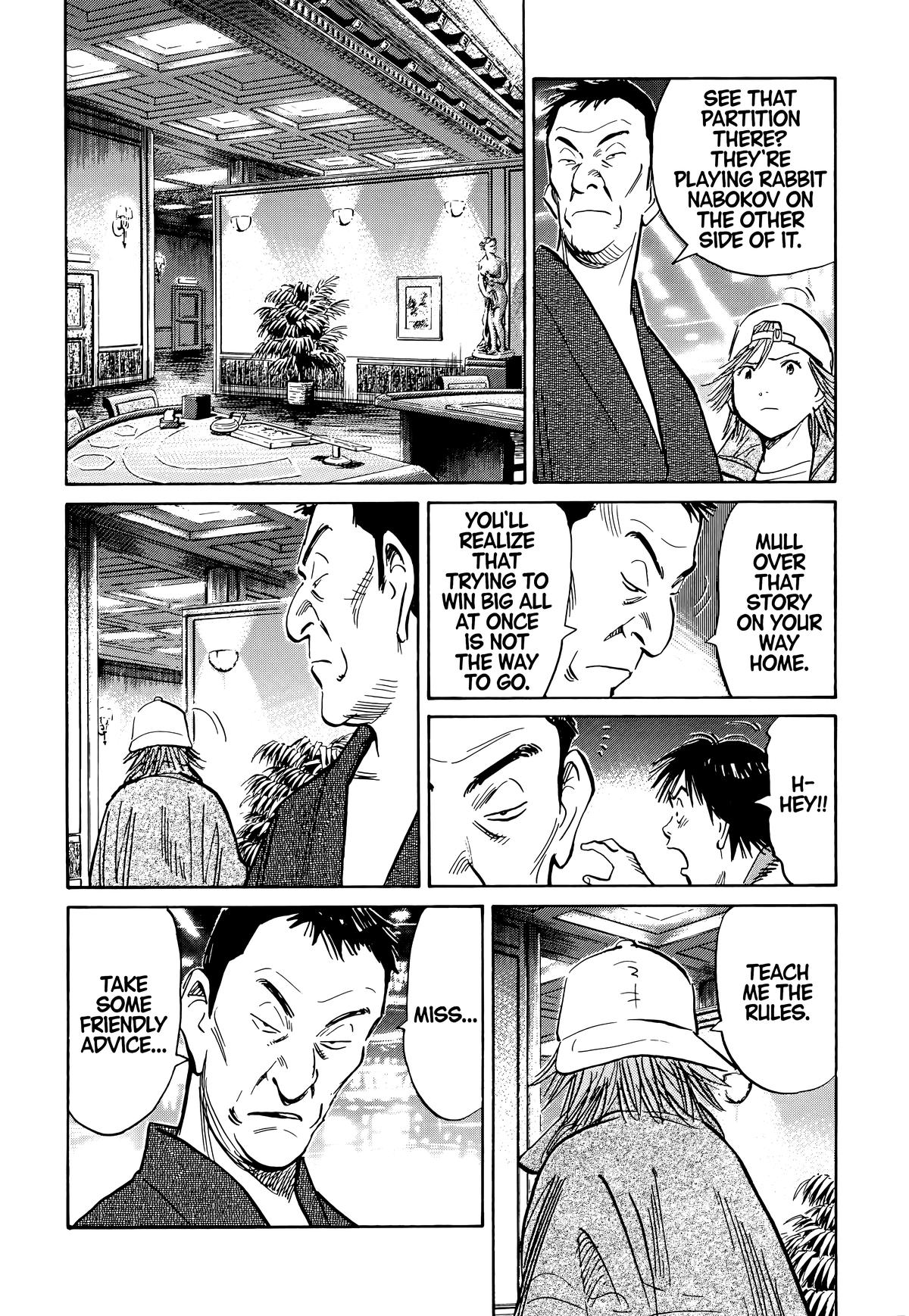 Read 20th Century Boys Manga Online