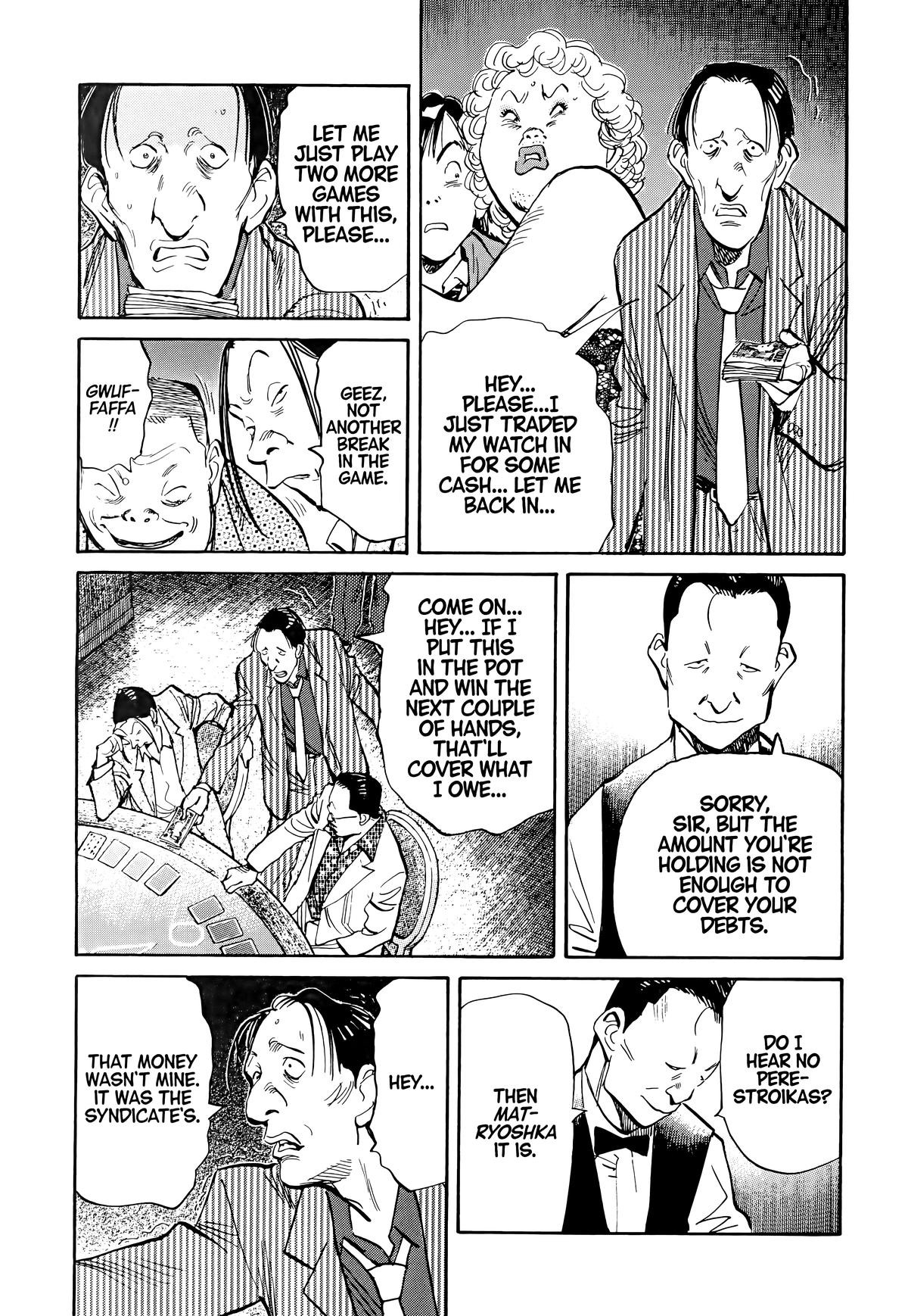 Read 20th Century Boys Manga Online