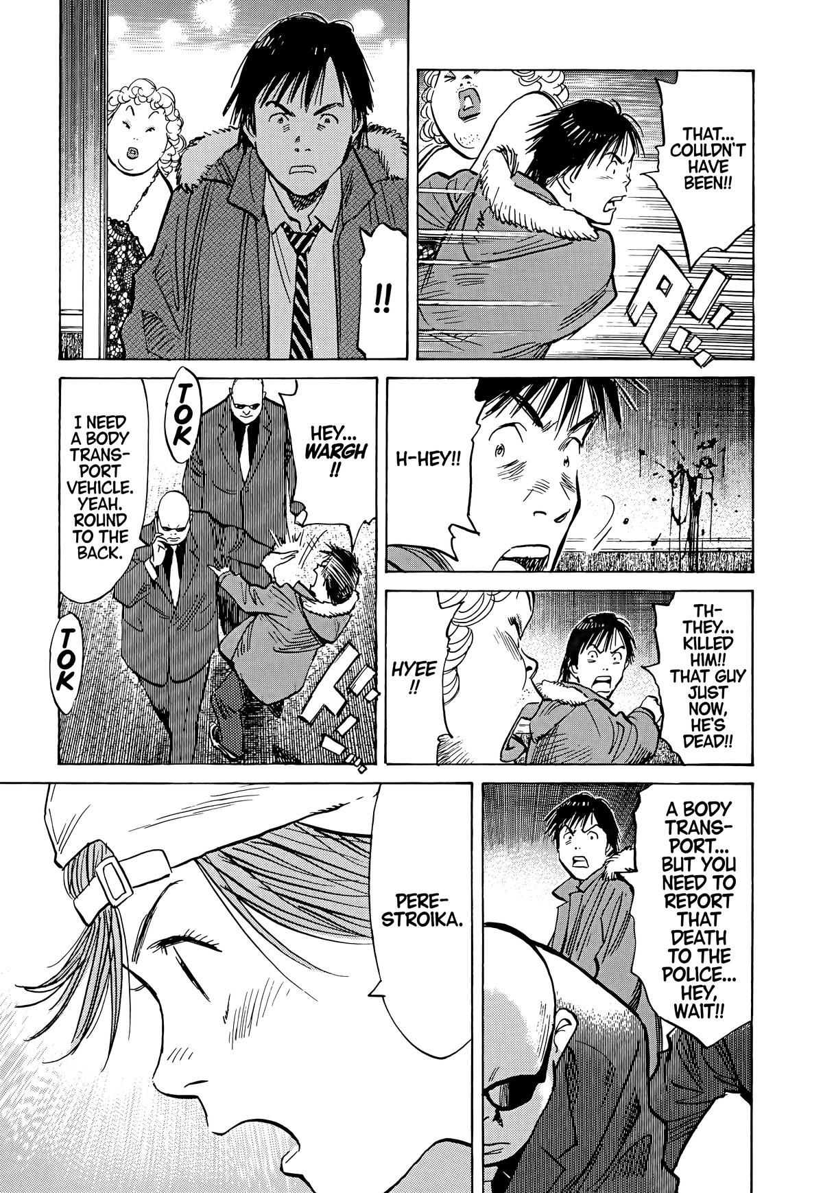 Read 20th Century Boys Manga Online