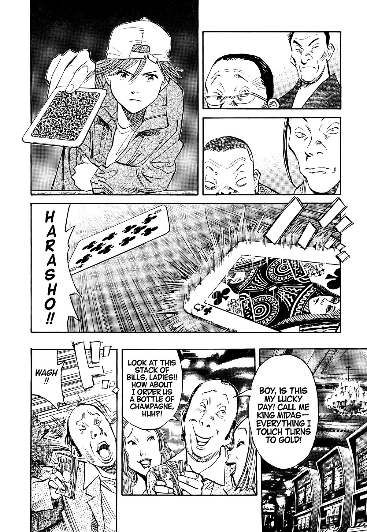 Read 20th Century Boys Manga Online