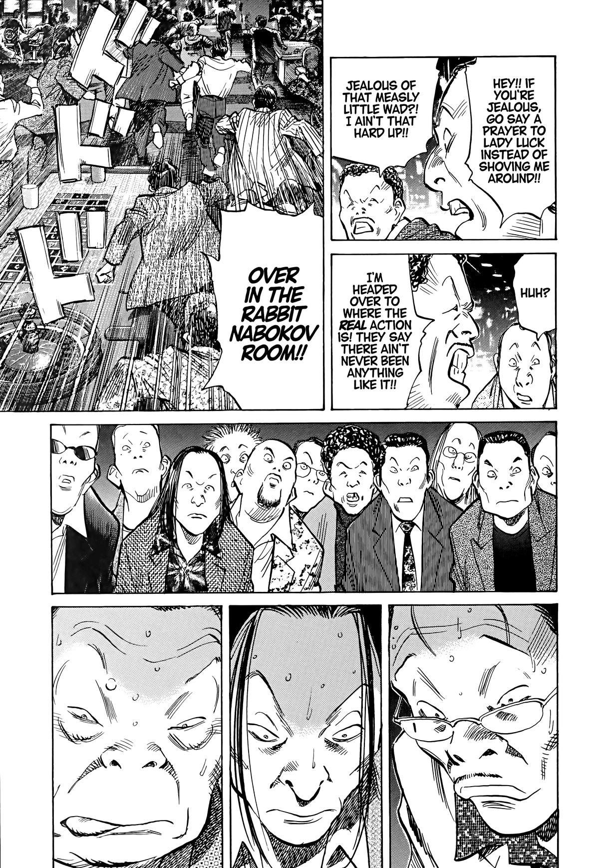 Read 20th Century Boys Manga Online