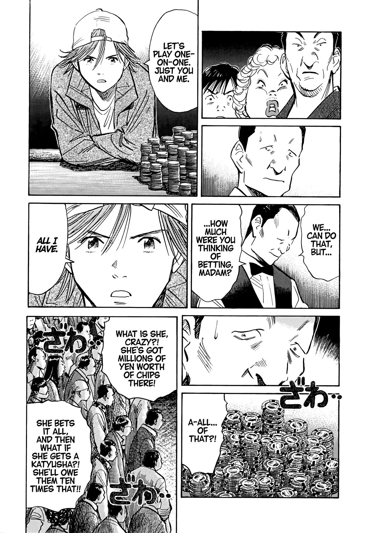 Read 20th Century Boys Manga Online