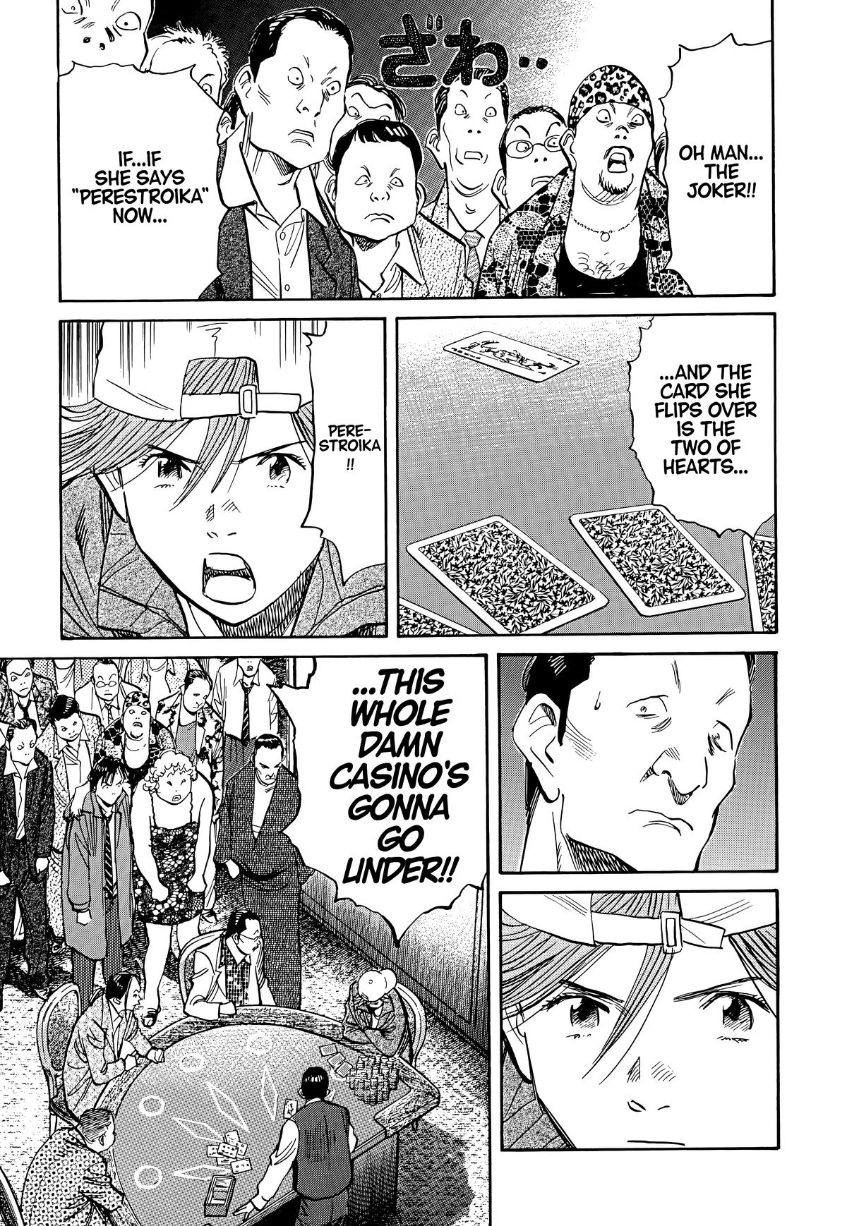 Read 20th Century Boys Manga Online