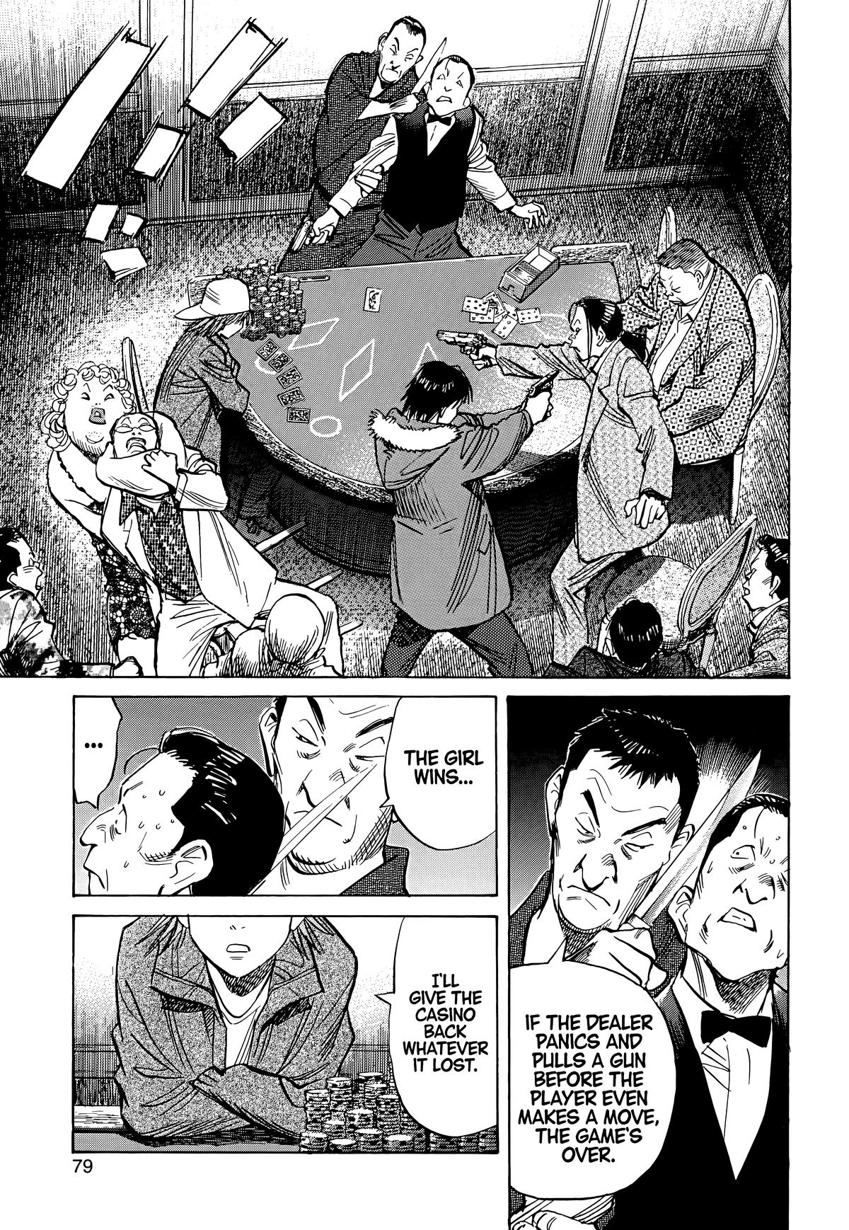 Read 20th Century Boys Manga Online