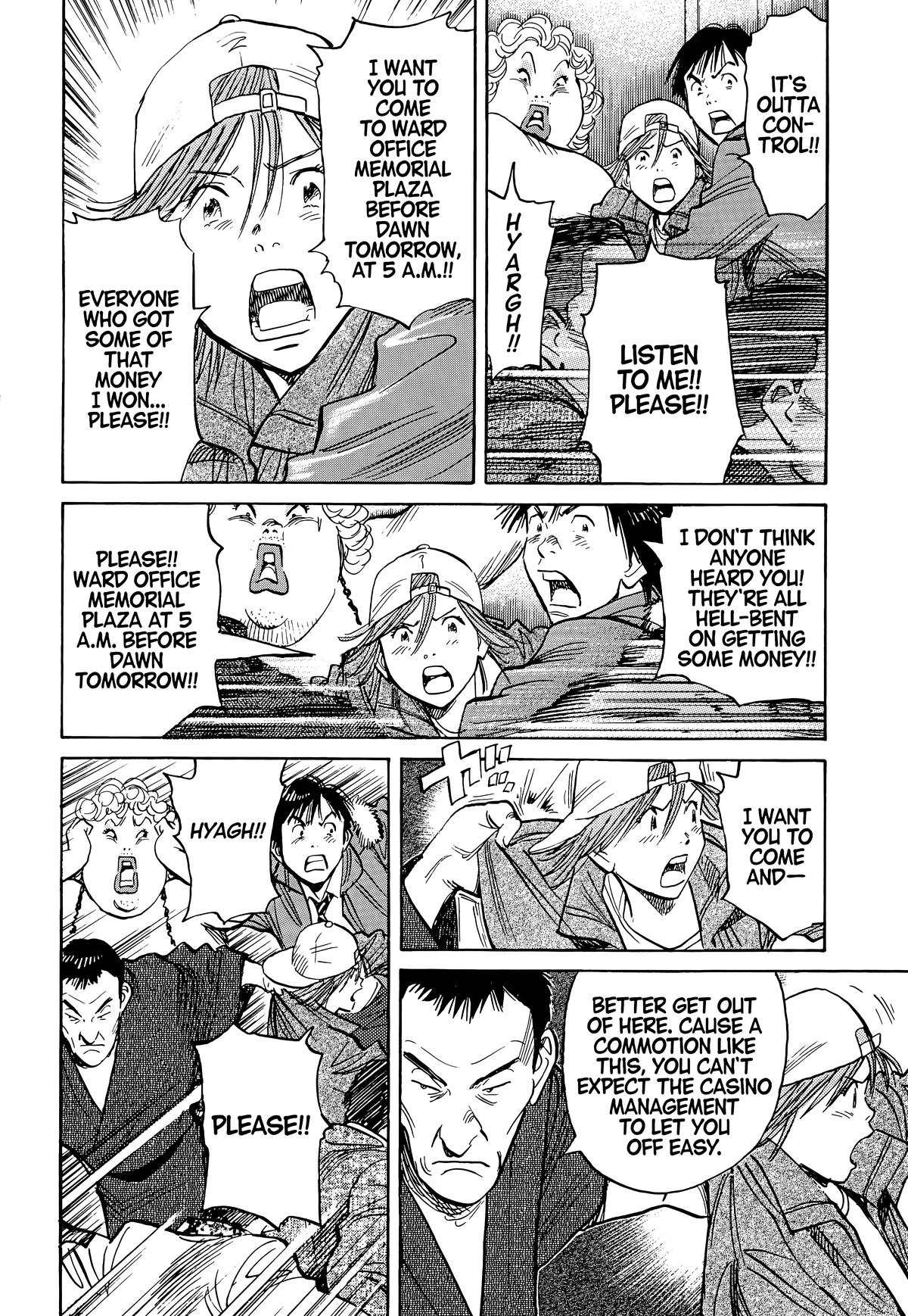 Read 20th Century Boys Manga Online