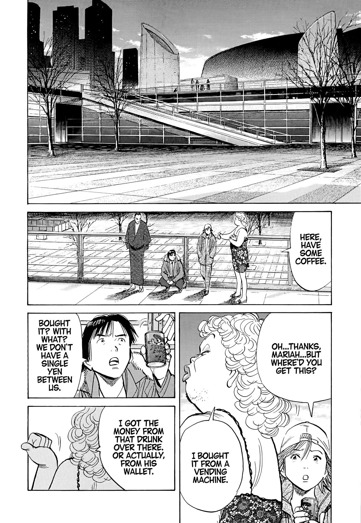 Read 20th Century Boys Manga Online