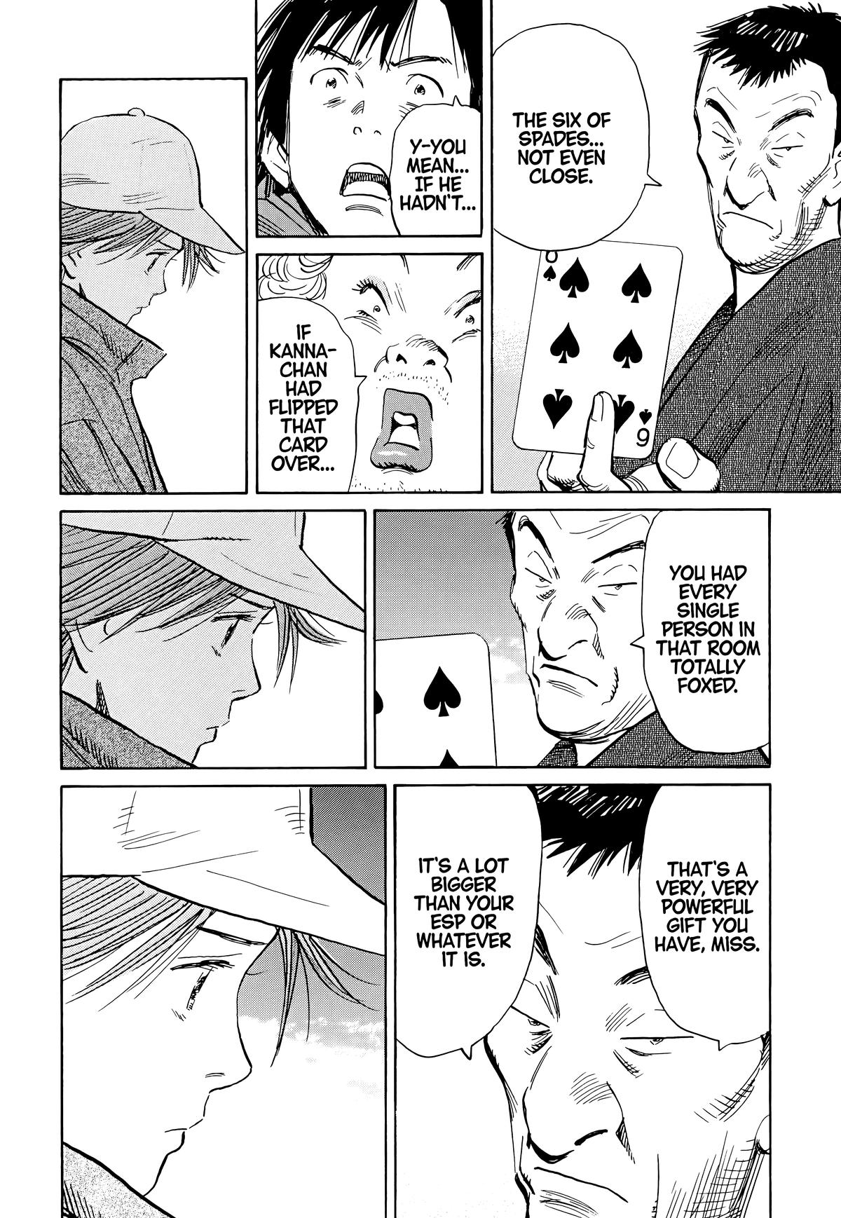 Read 20th Century Boys Manga Online