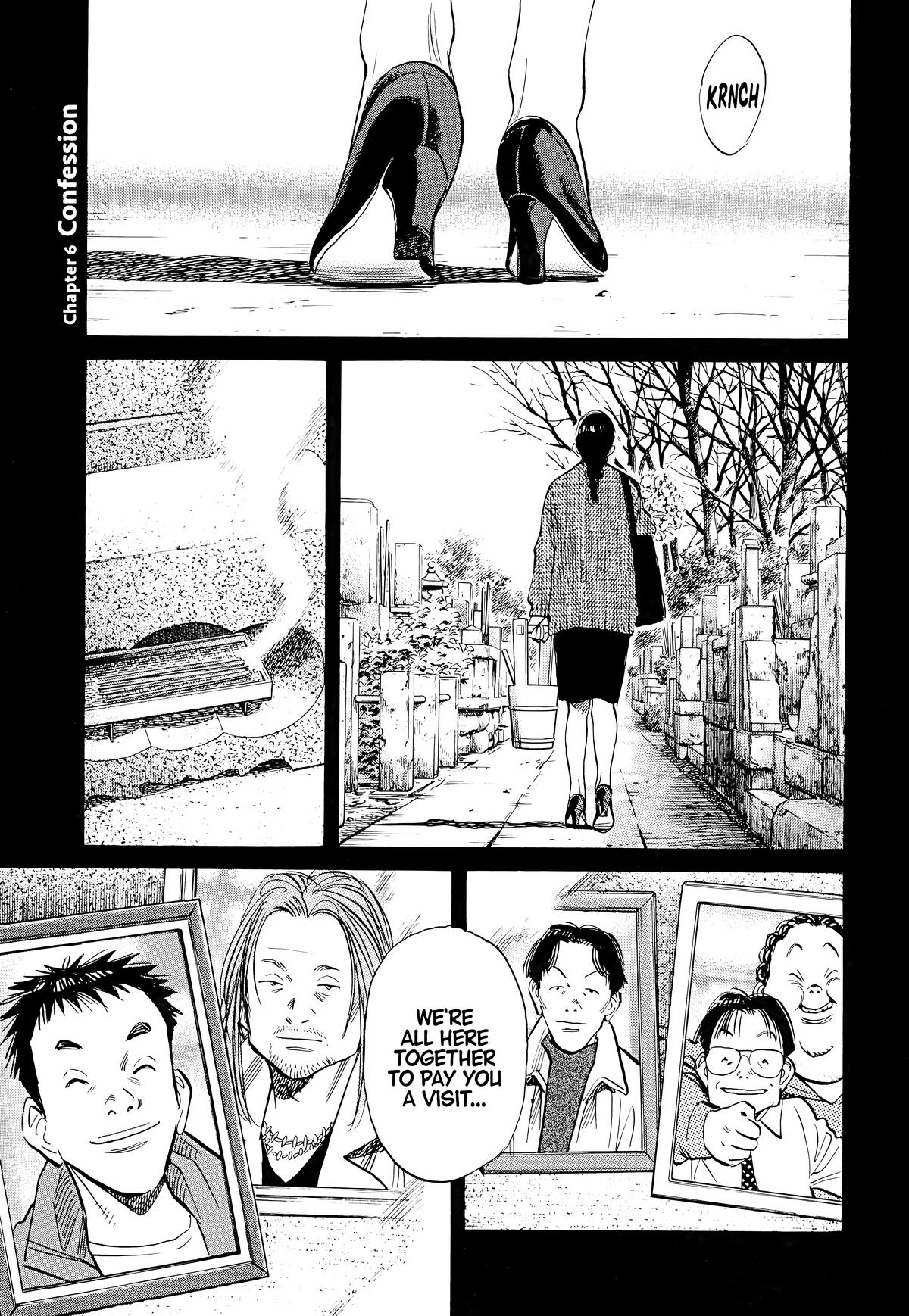 Read 20th Century Boys Manga Online