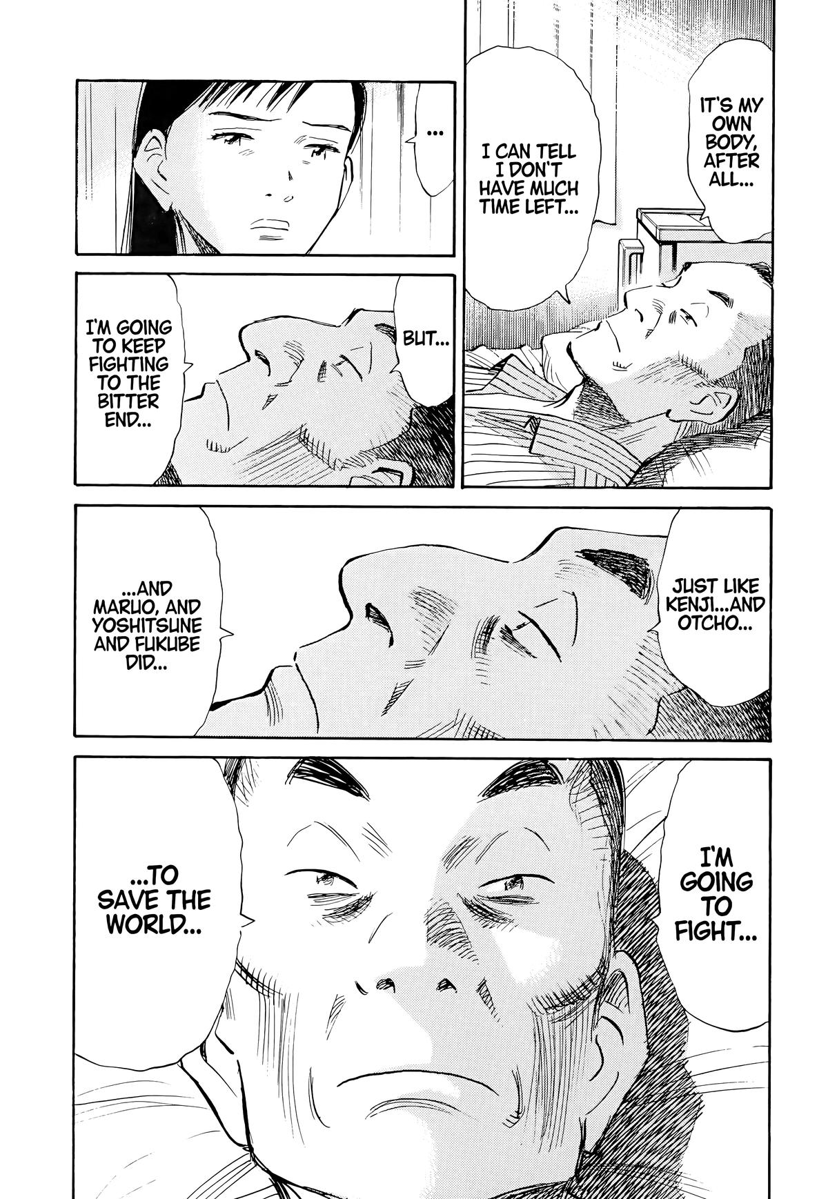 Read 20th Century Boys Manga Online