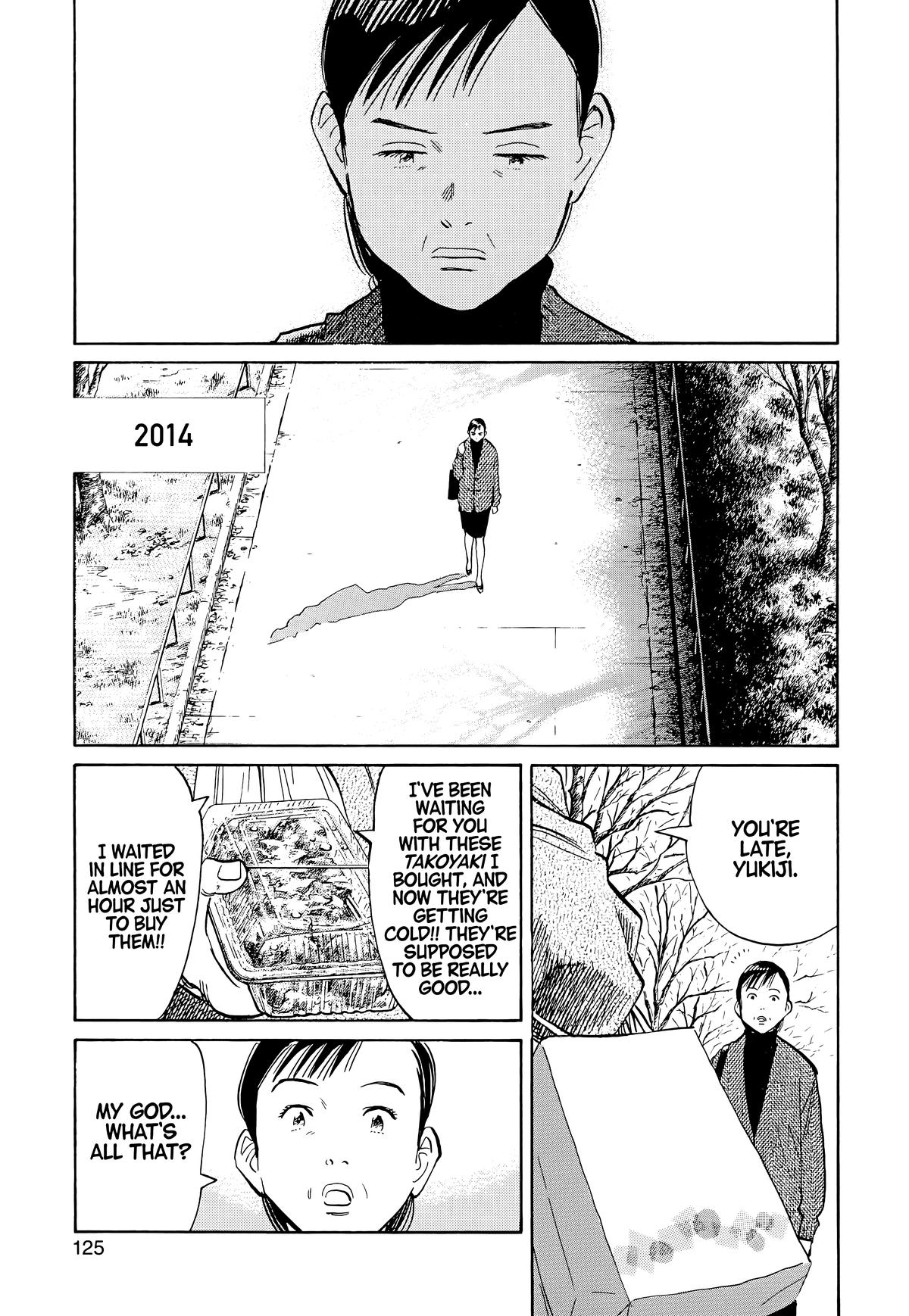 Read 20th Century Boys Manga Online