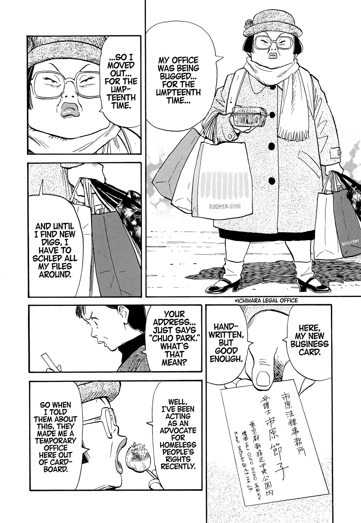 Read 20th Century Boys Manga Online