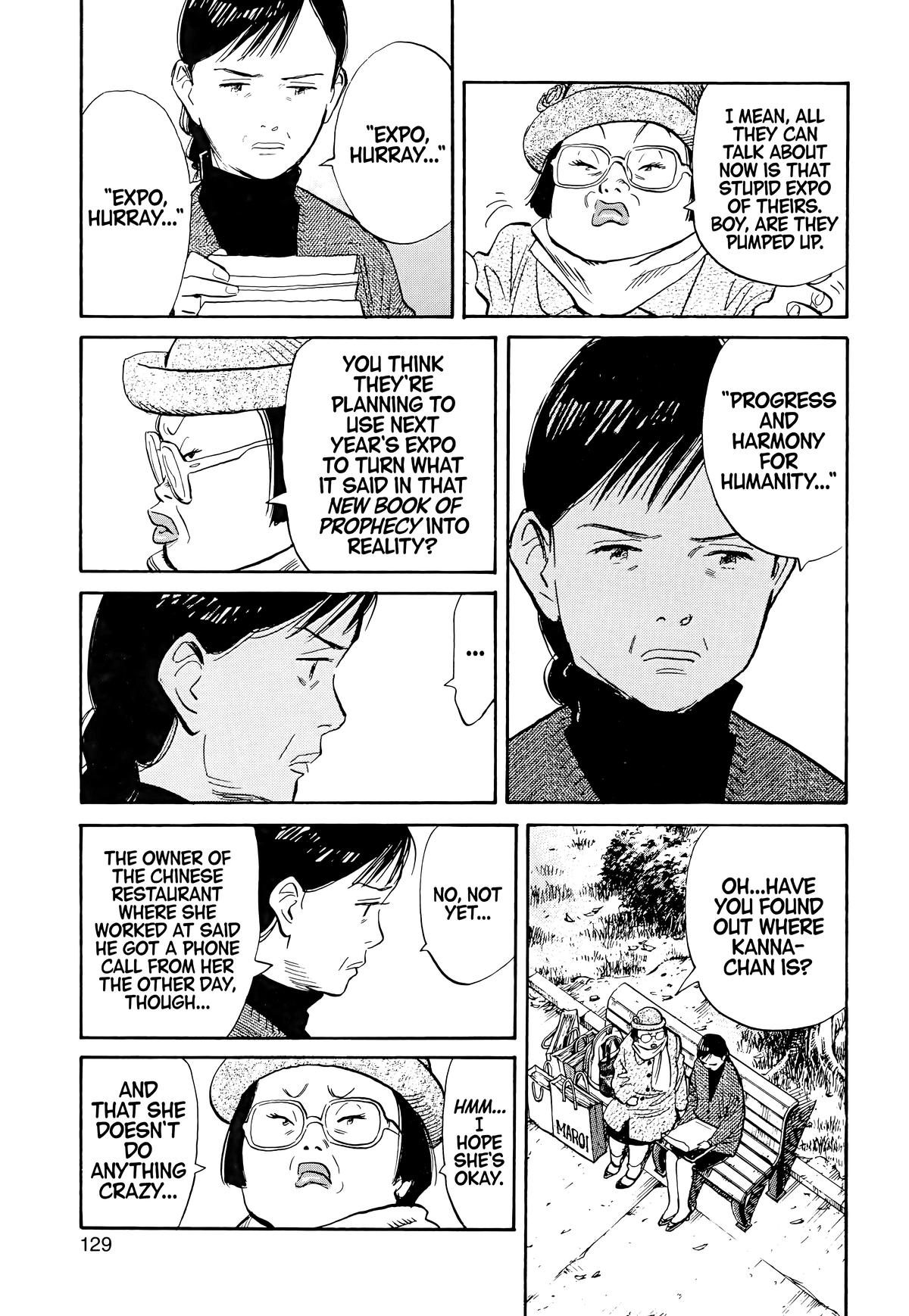 Read 20th Century Boys Manga Online
