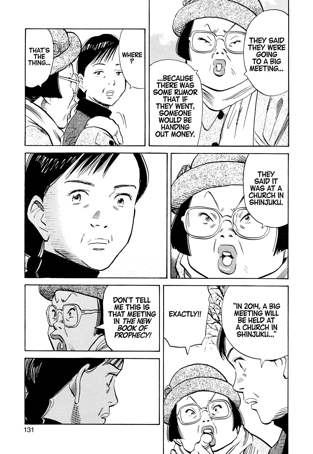 Read 20th Century Boys Manga Online