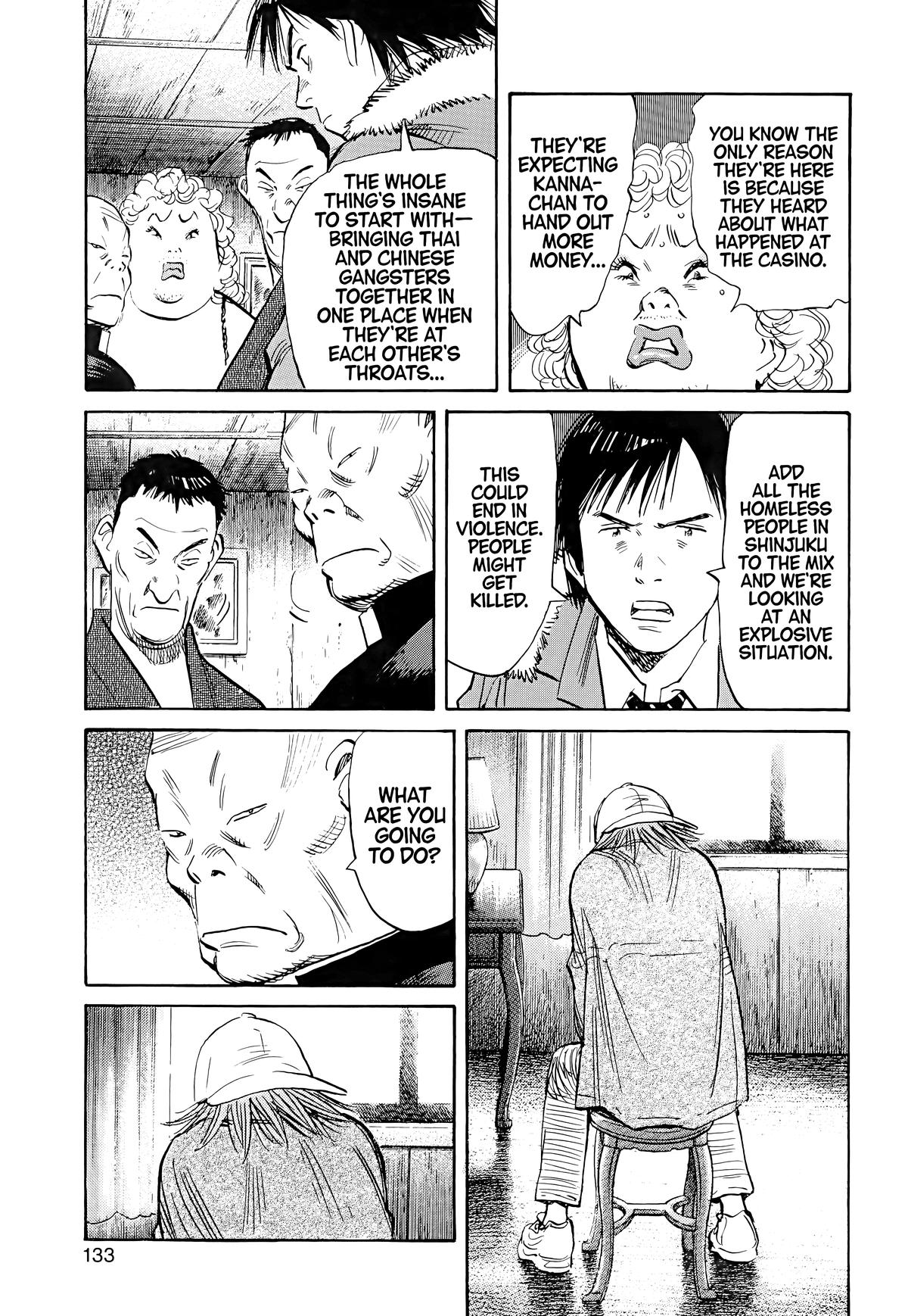 Read 20th Century Boys Manga Online