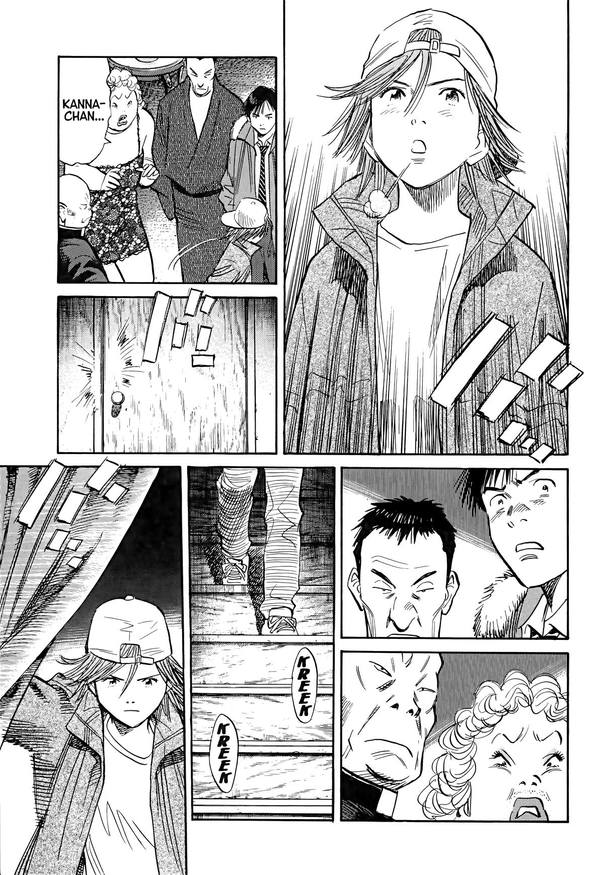 Read 20th Century Boys Manga Online
