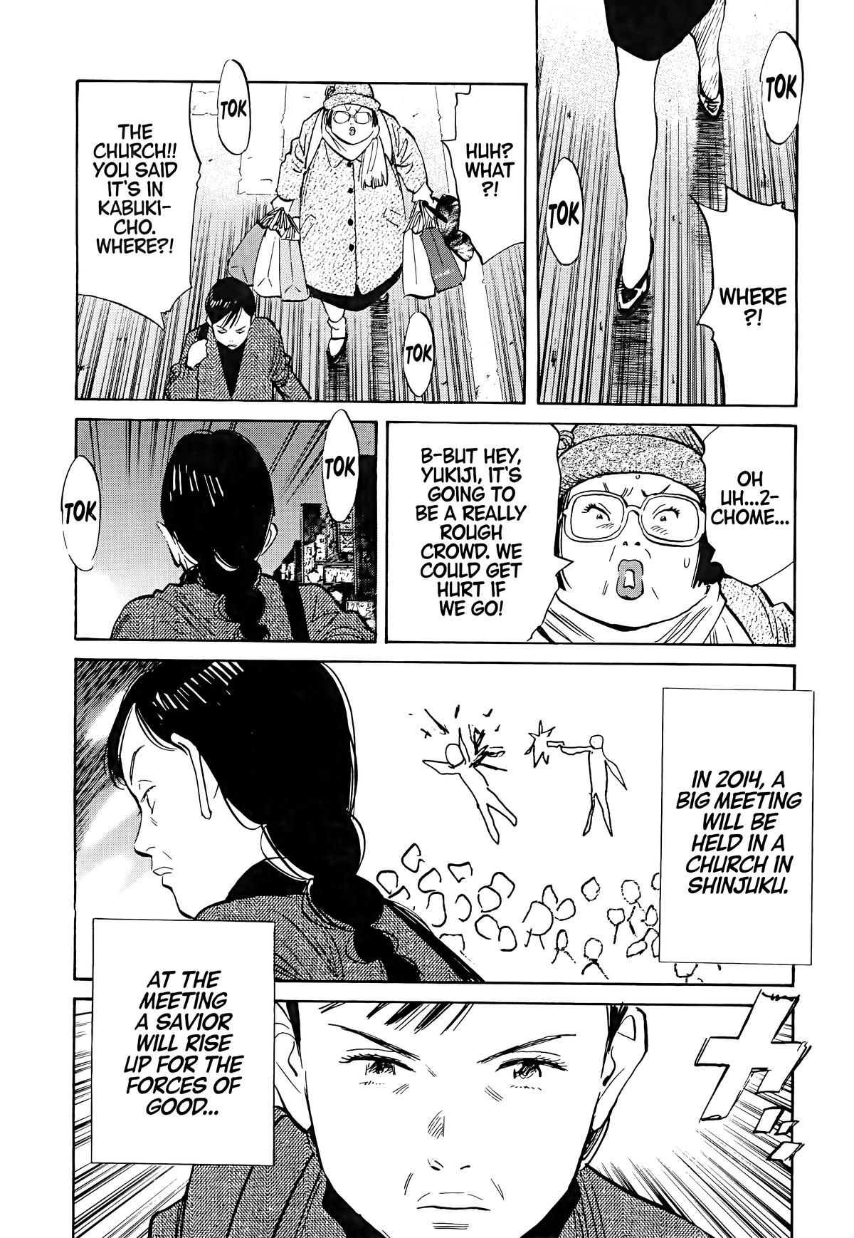 Read 20th Century Boys Manga Online