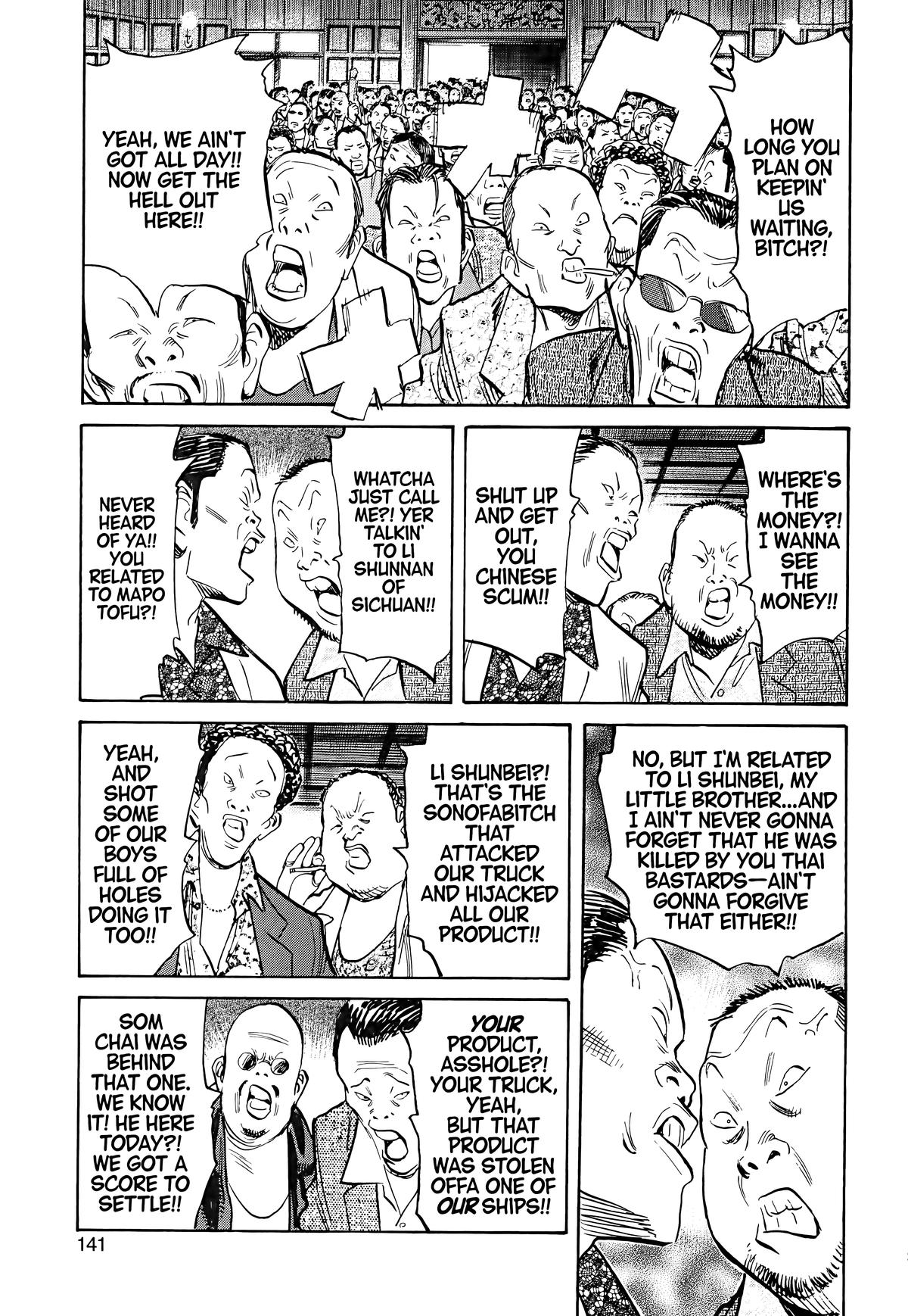 Read 20th Century Boys Manga Online
