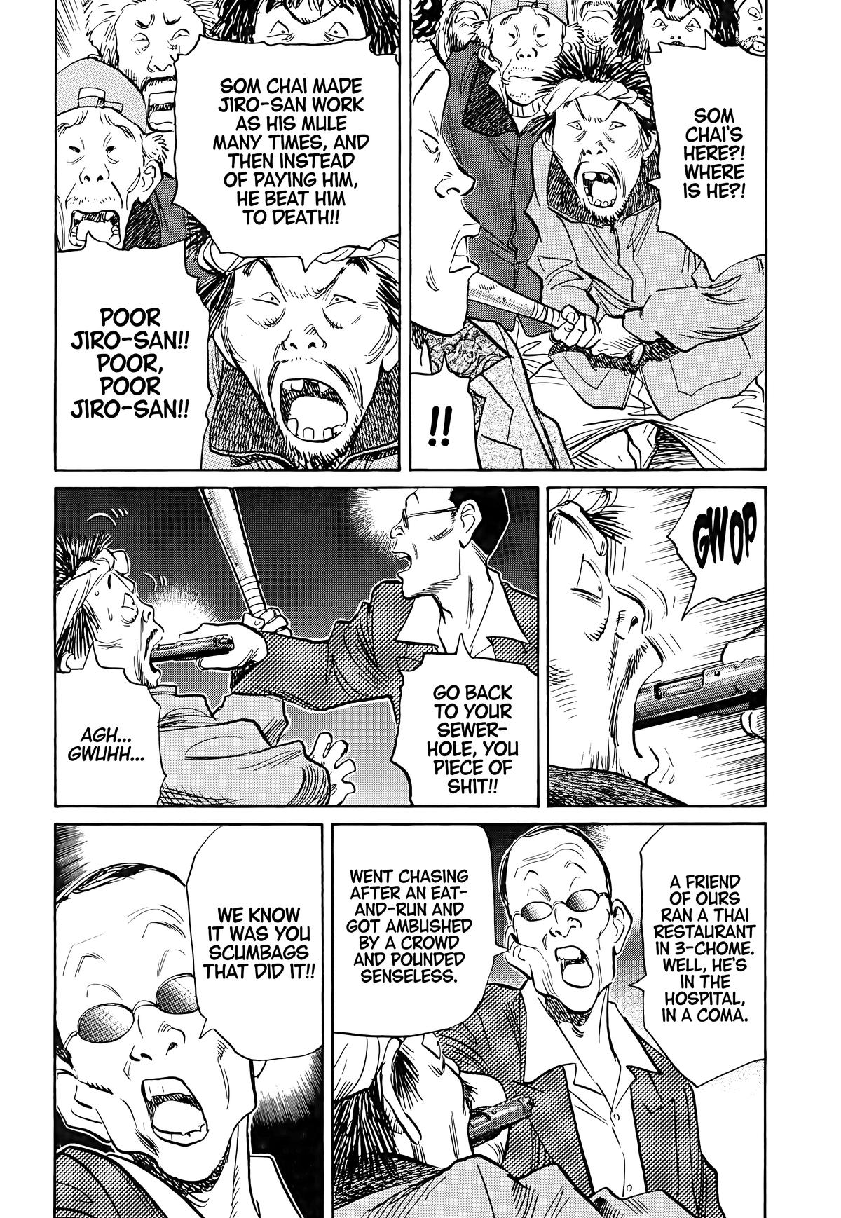 Read 20th Century Boys Manga Online