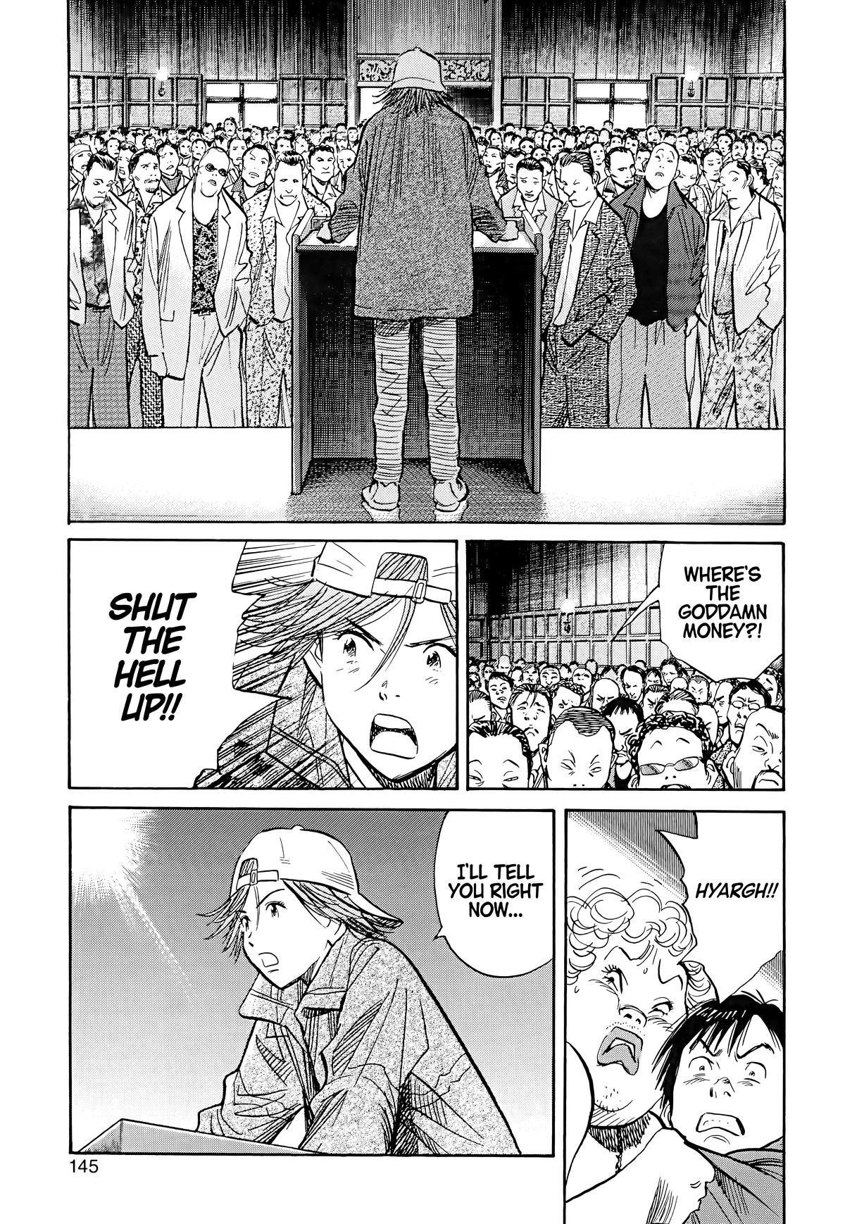 Read 20th Century Boys Manga Online