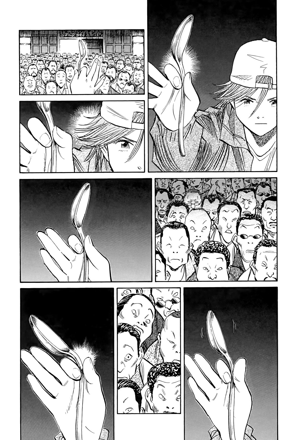 Read 20th Century Boys Manga Online