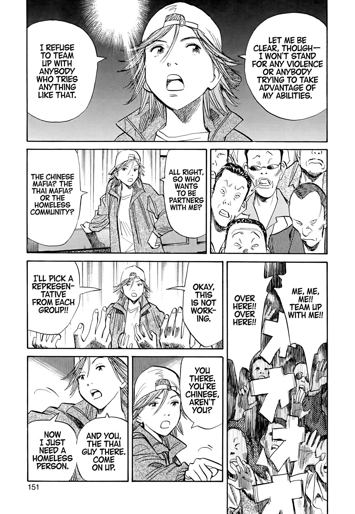 Read 20th Century Boys Manga Online