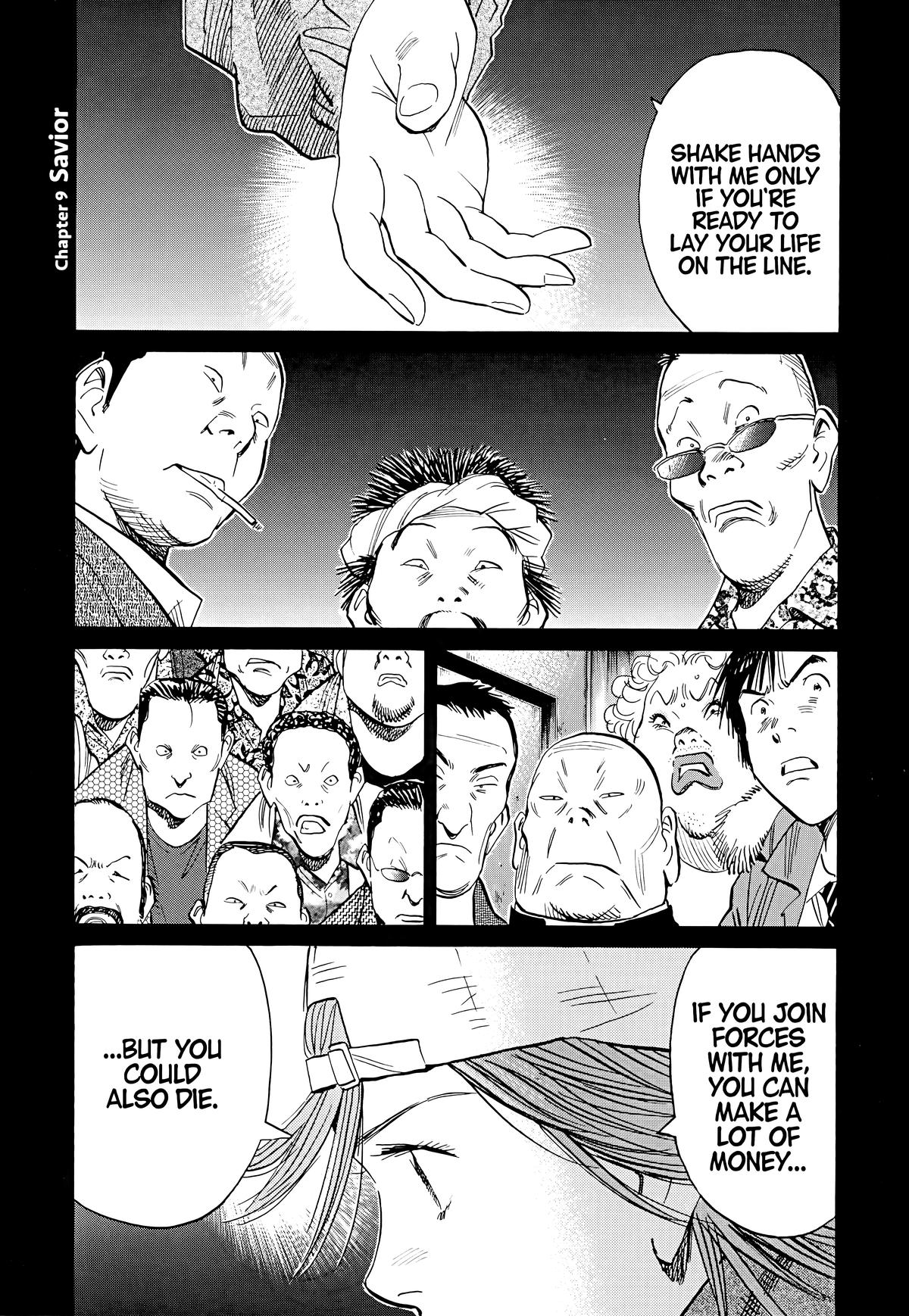 Read 20th Century Boys Manga Online