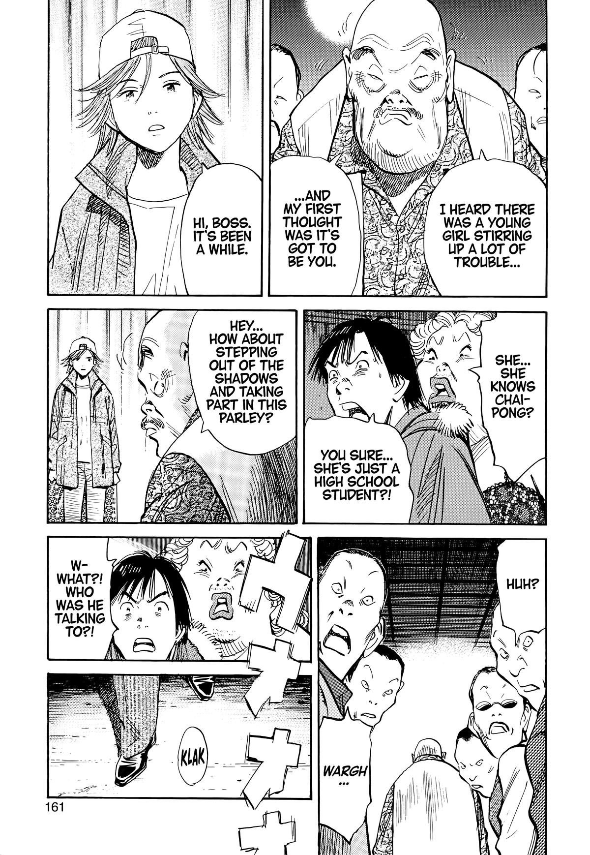 Read 20th Century Boys Manga Online