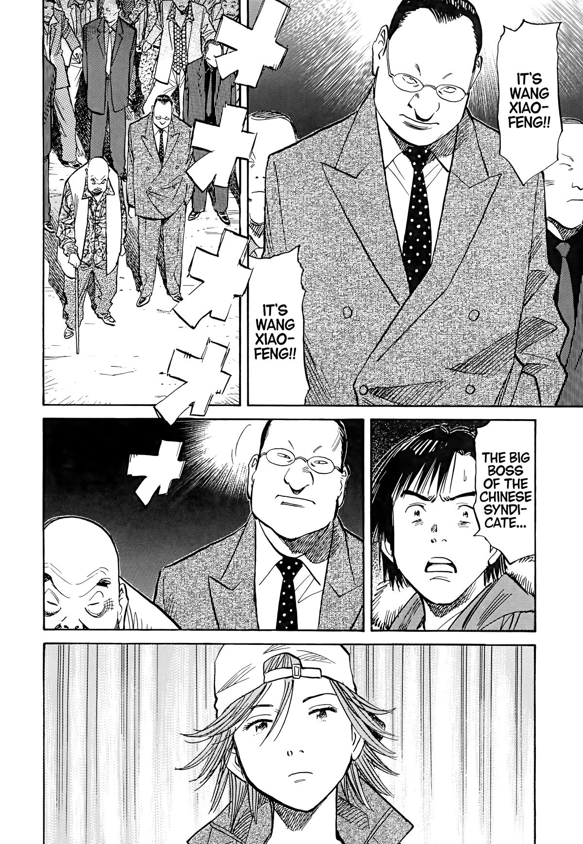 Read 20th Century Boys Manga Online