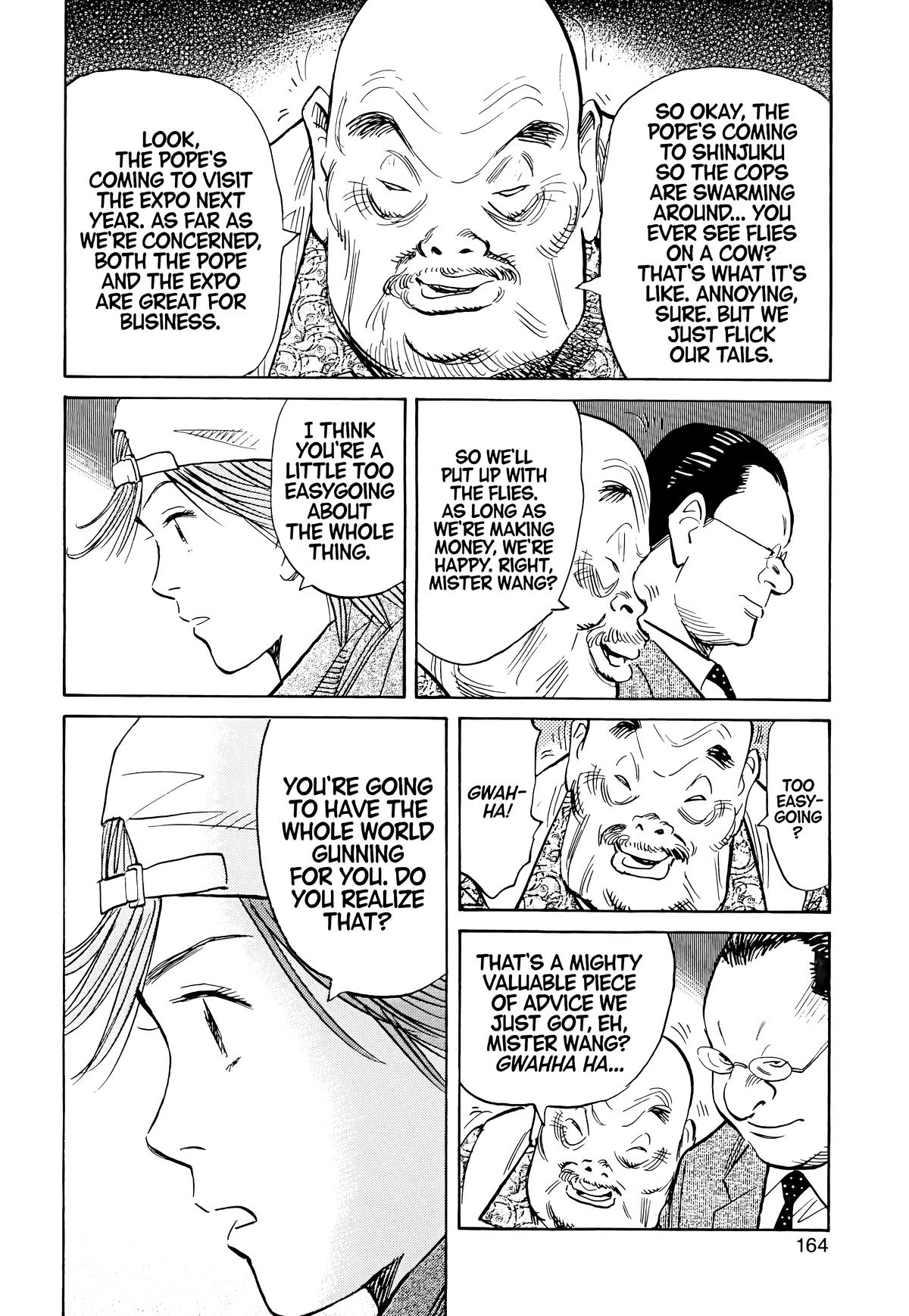 Read 20th Century Boys Manga Online