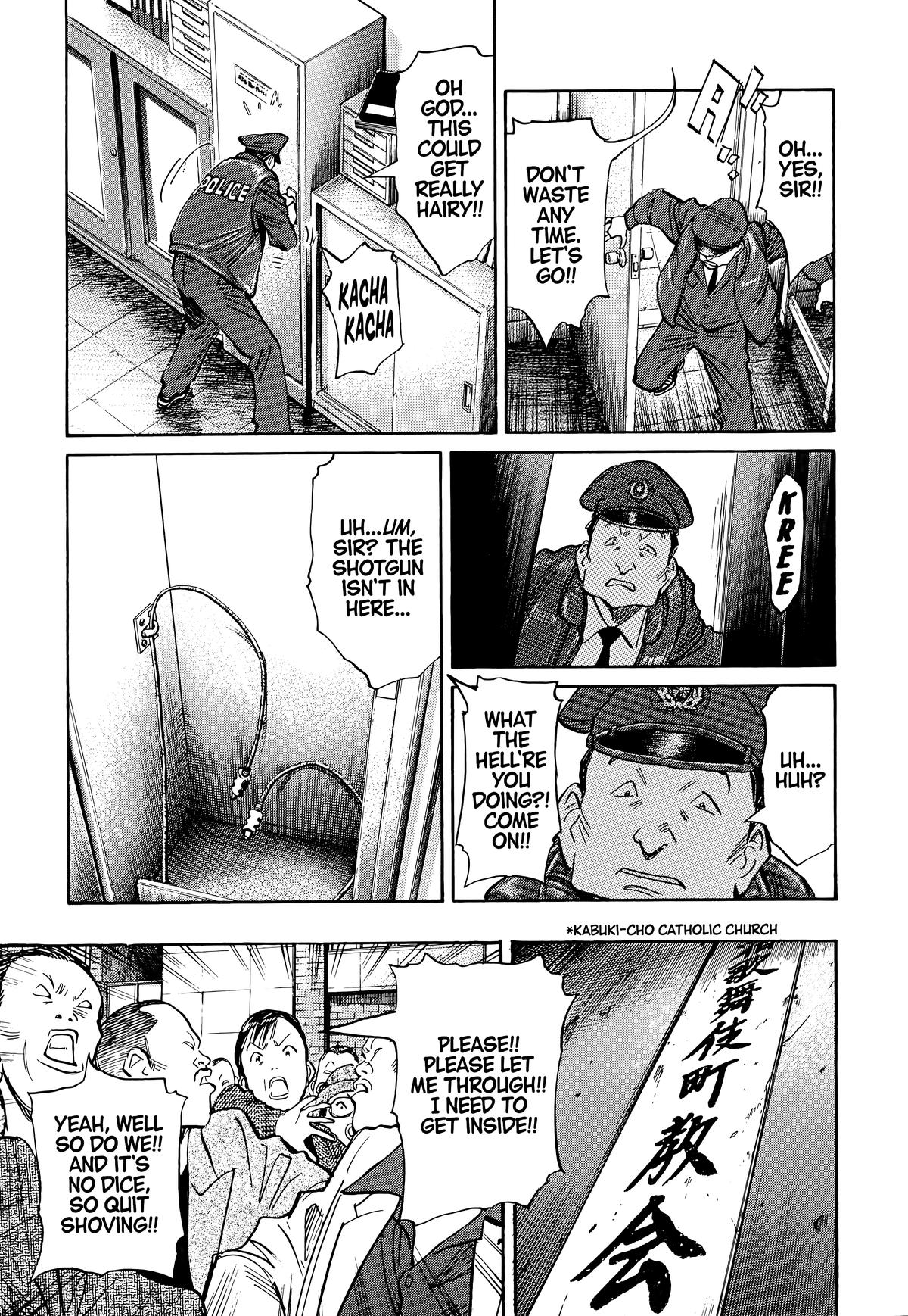 Read 20th Century Boys Manga Online