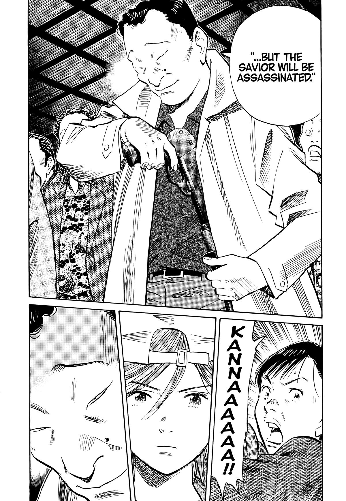 Read 20th Century Boys Manga Online