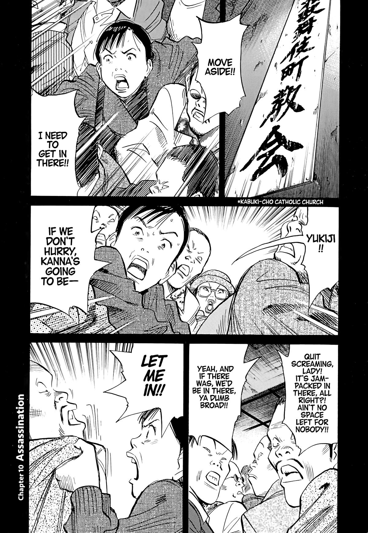 Read 20th Century Boys Manga Online