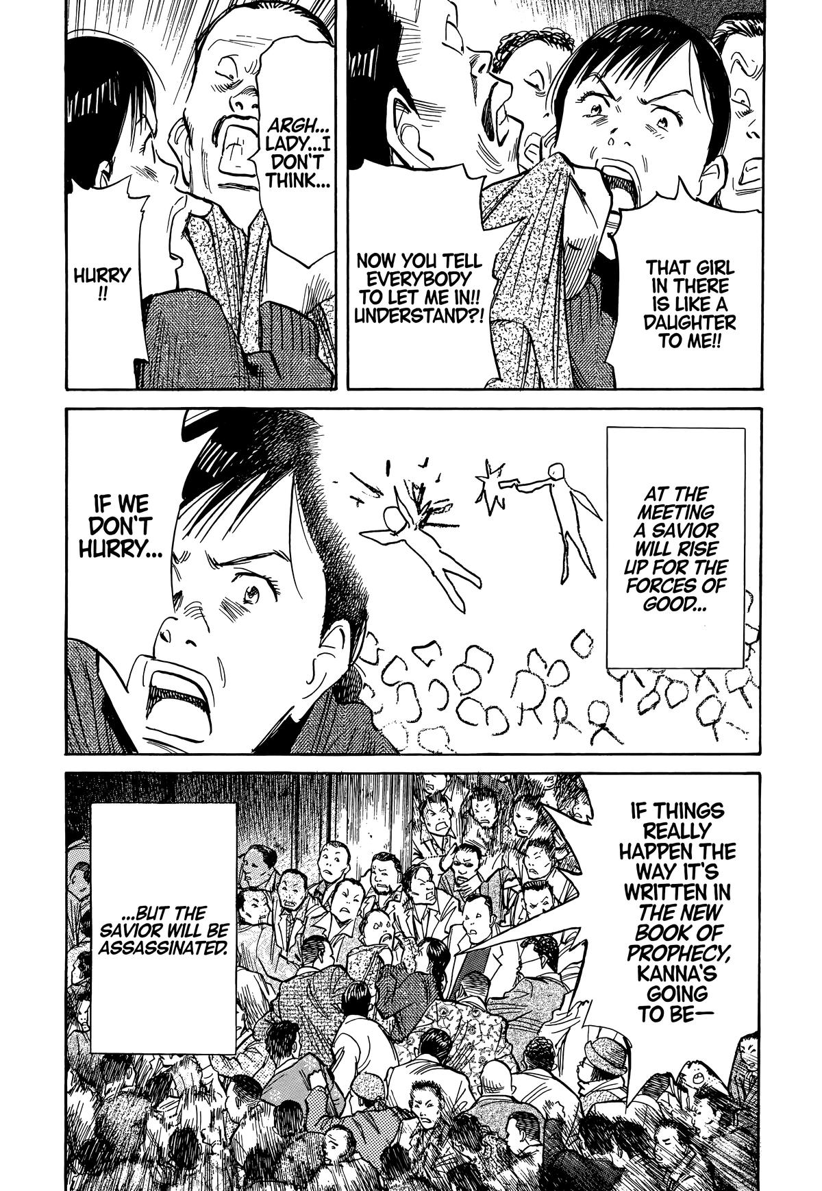 Read 20th Century Boys Manga Online