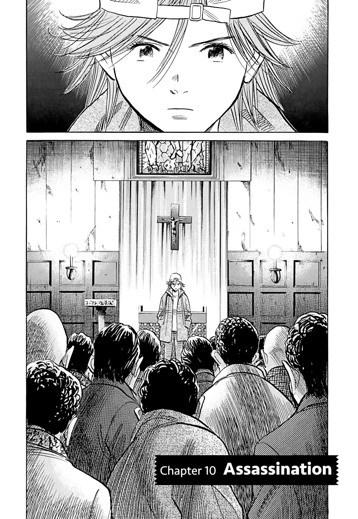 Read 20th Century Boys Manga Online