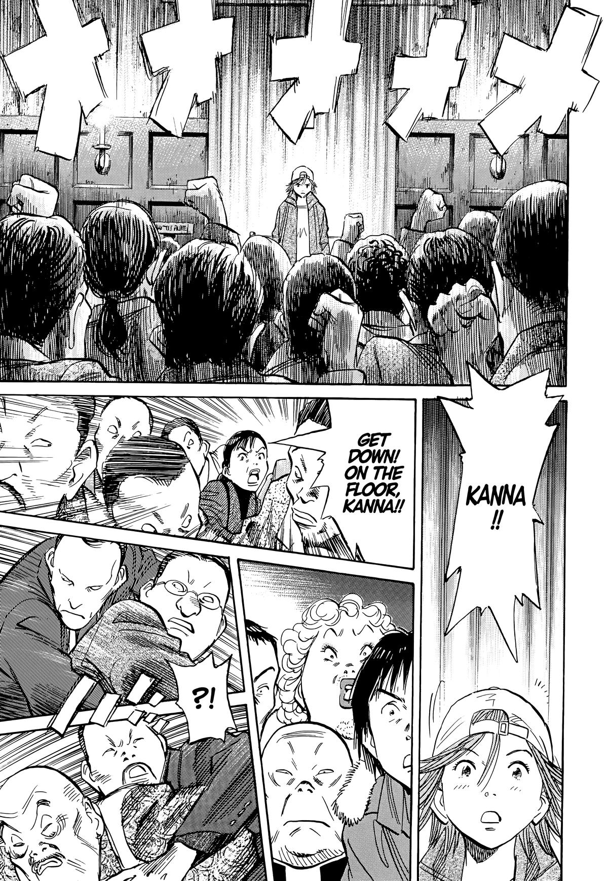 Read 20th Century Boys Manga Online