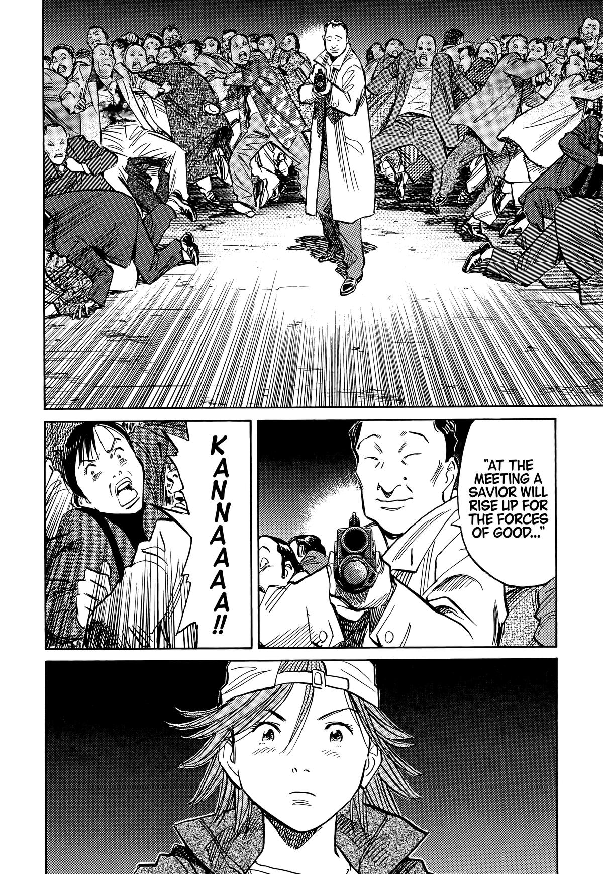 Read 20th Century Boys Manga Online