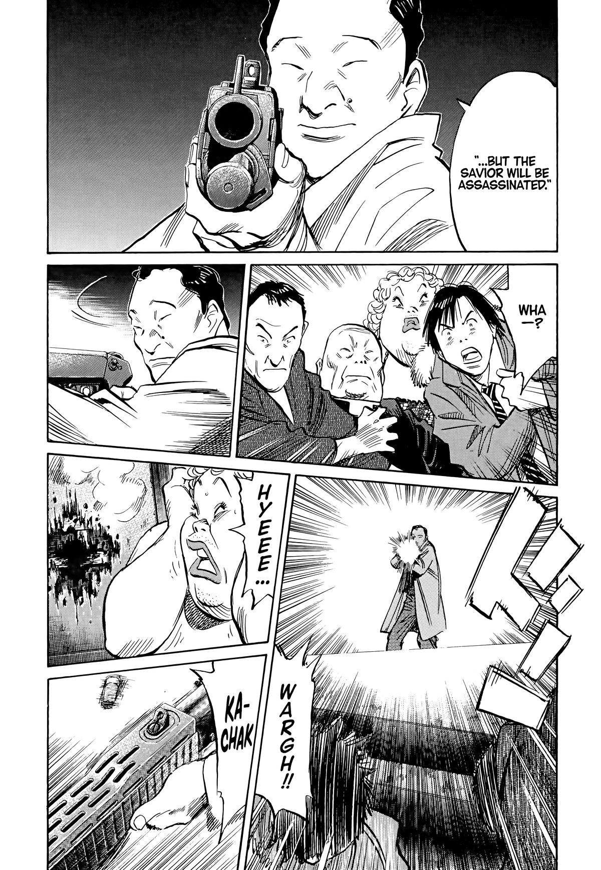 Read 20th Century Boys Manga Online